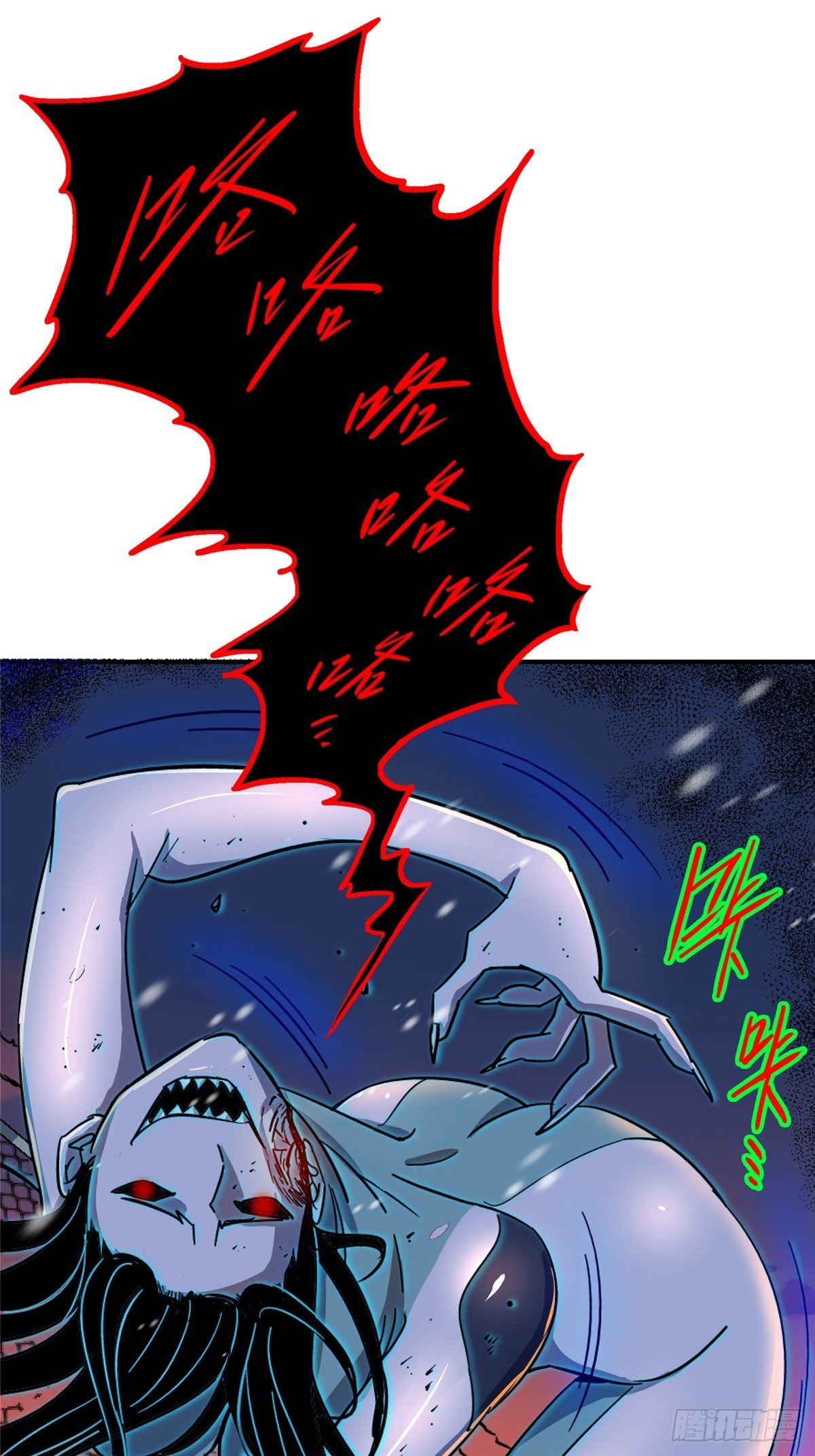54.魂乐43