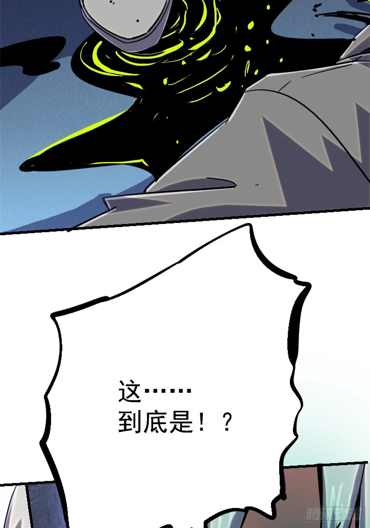 82.家人87