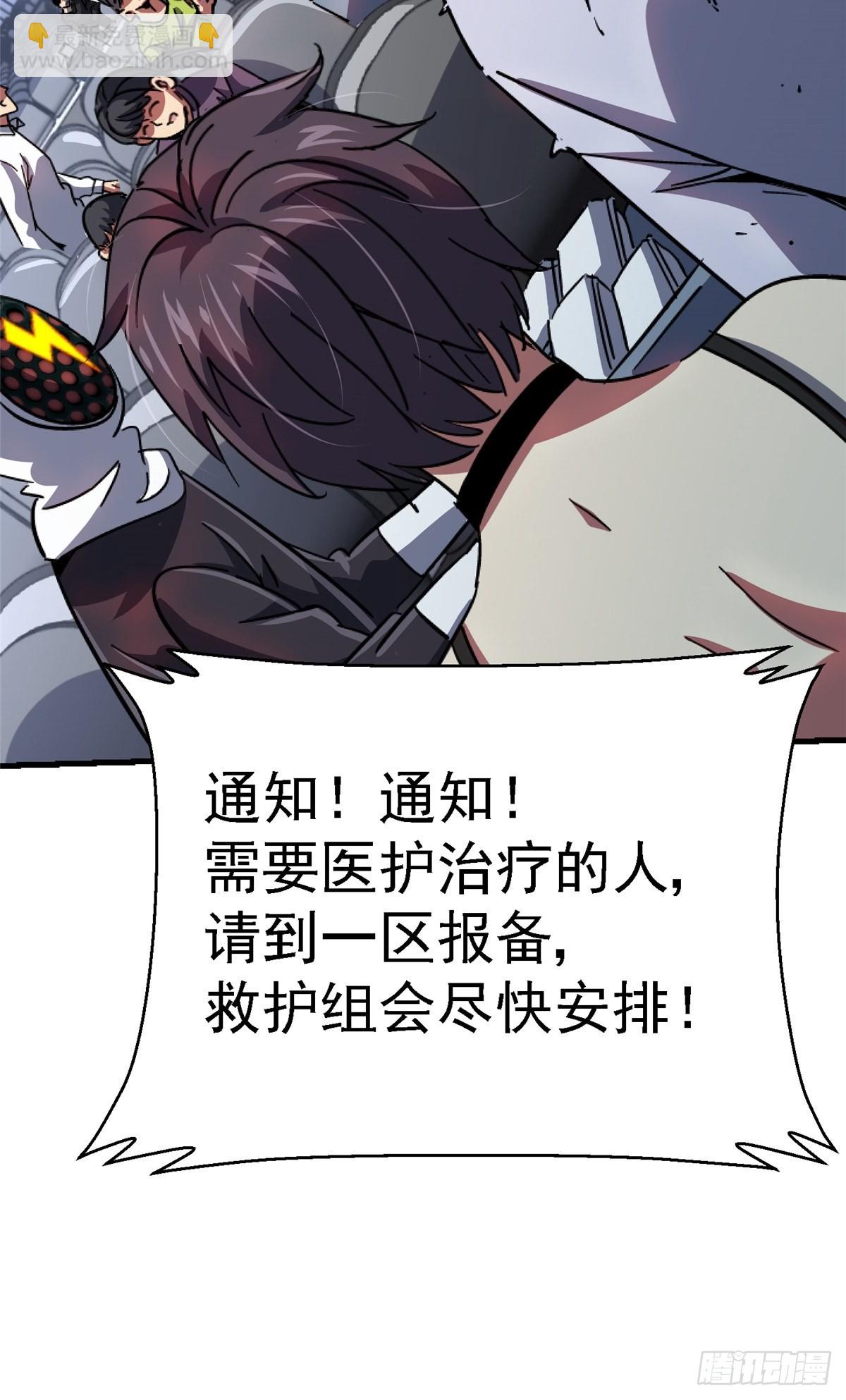66.父子10