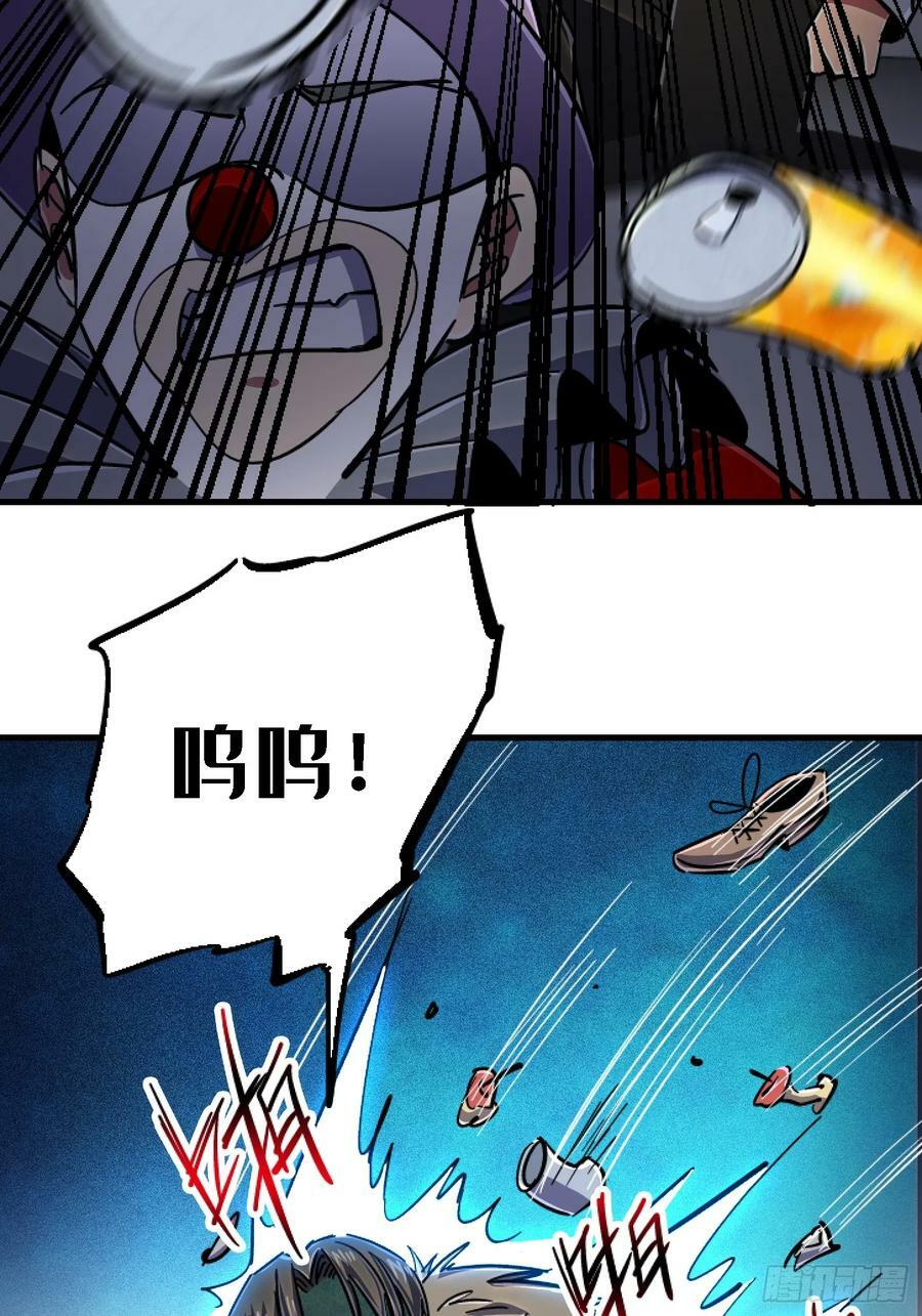 85.父亲49