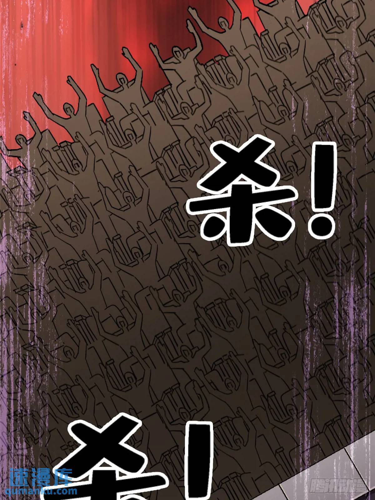 98.我是谁？52