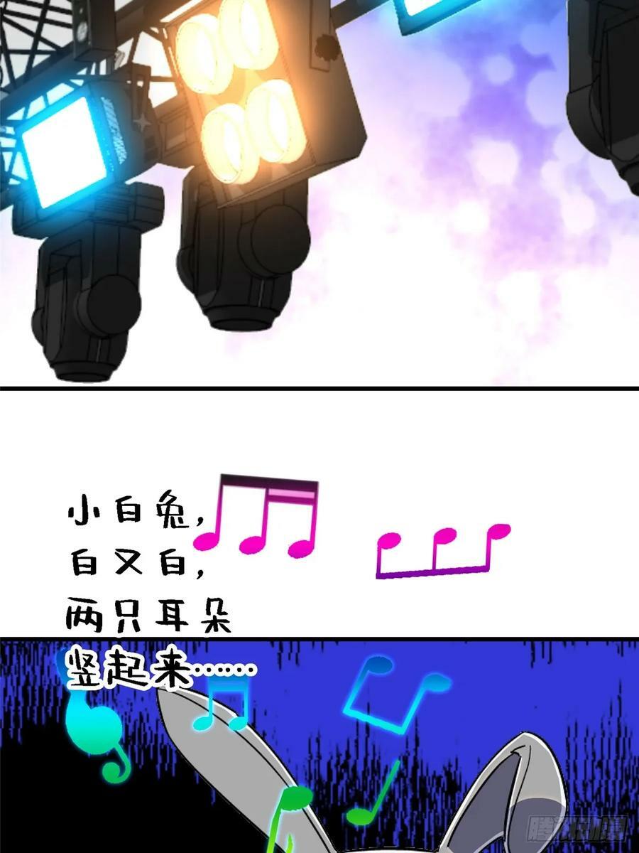 83.暗网85