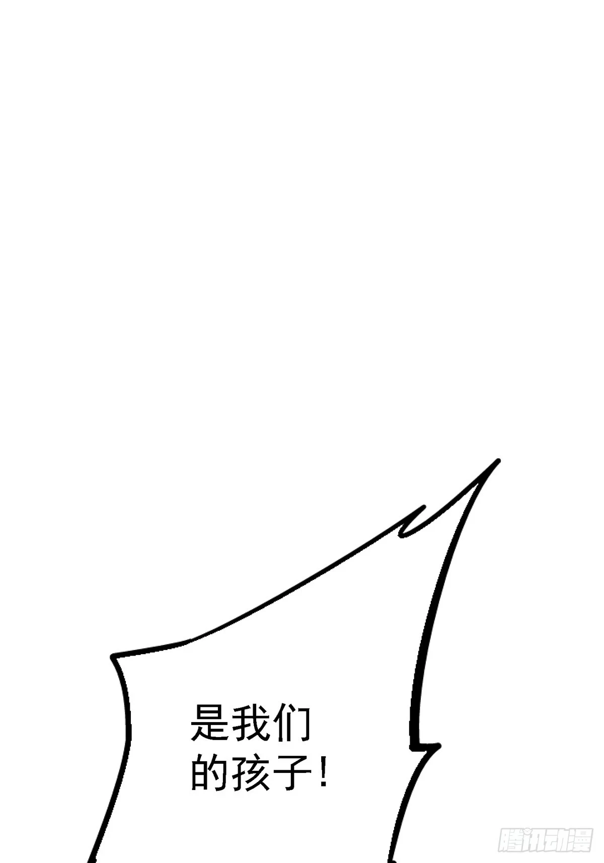 81.排名91