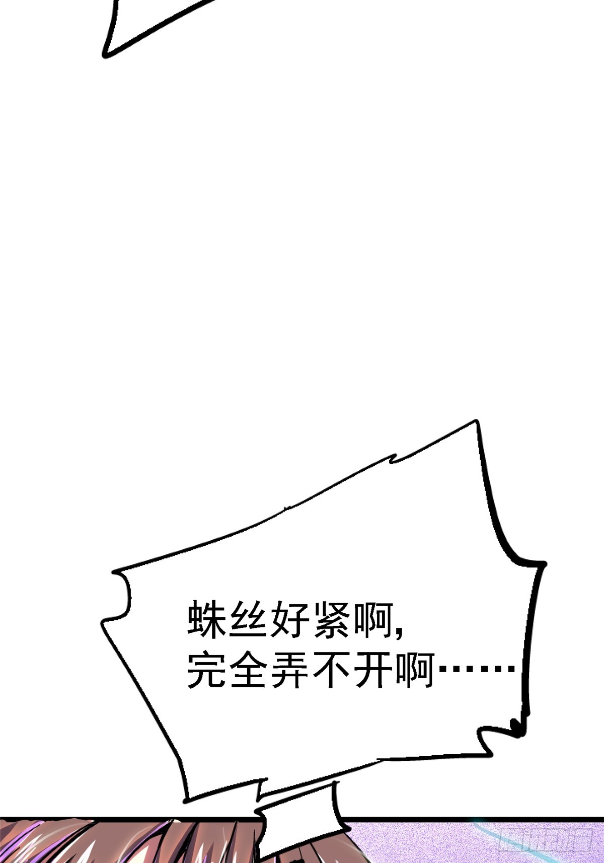 76.狩猎68