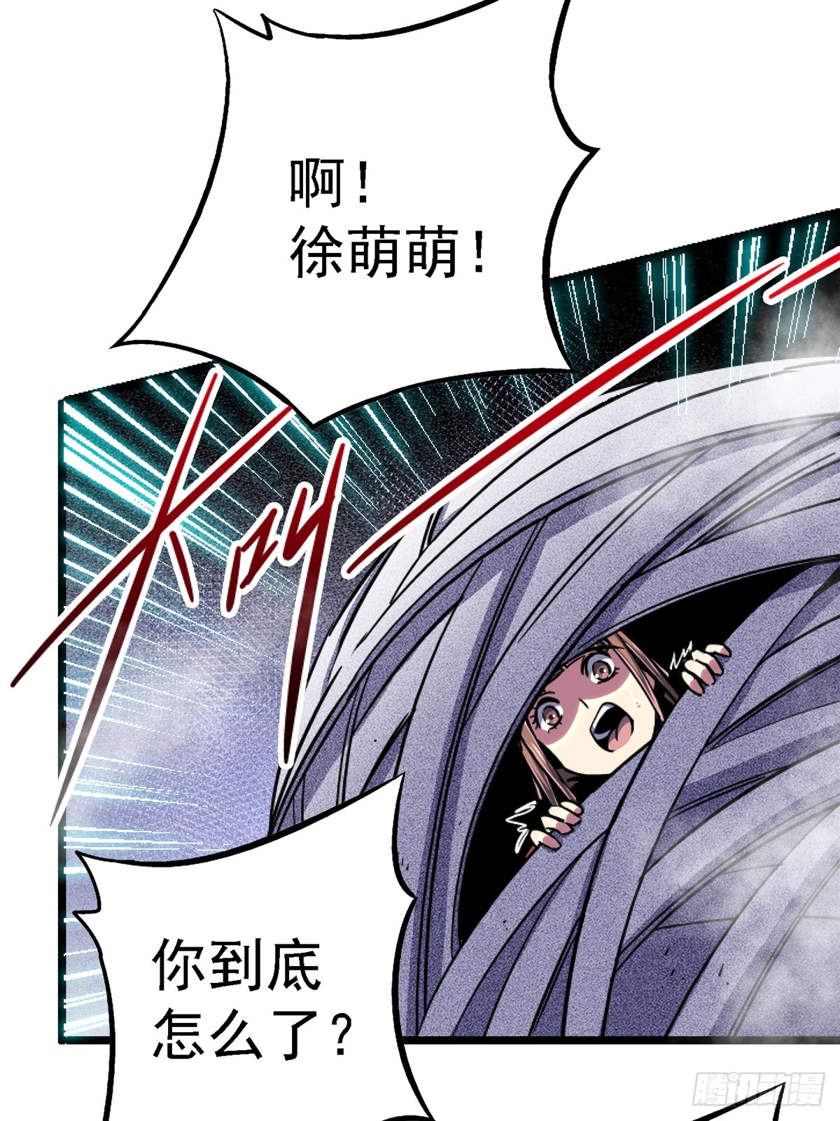 79.零29