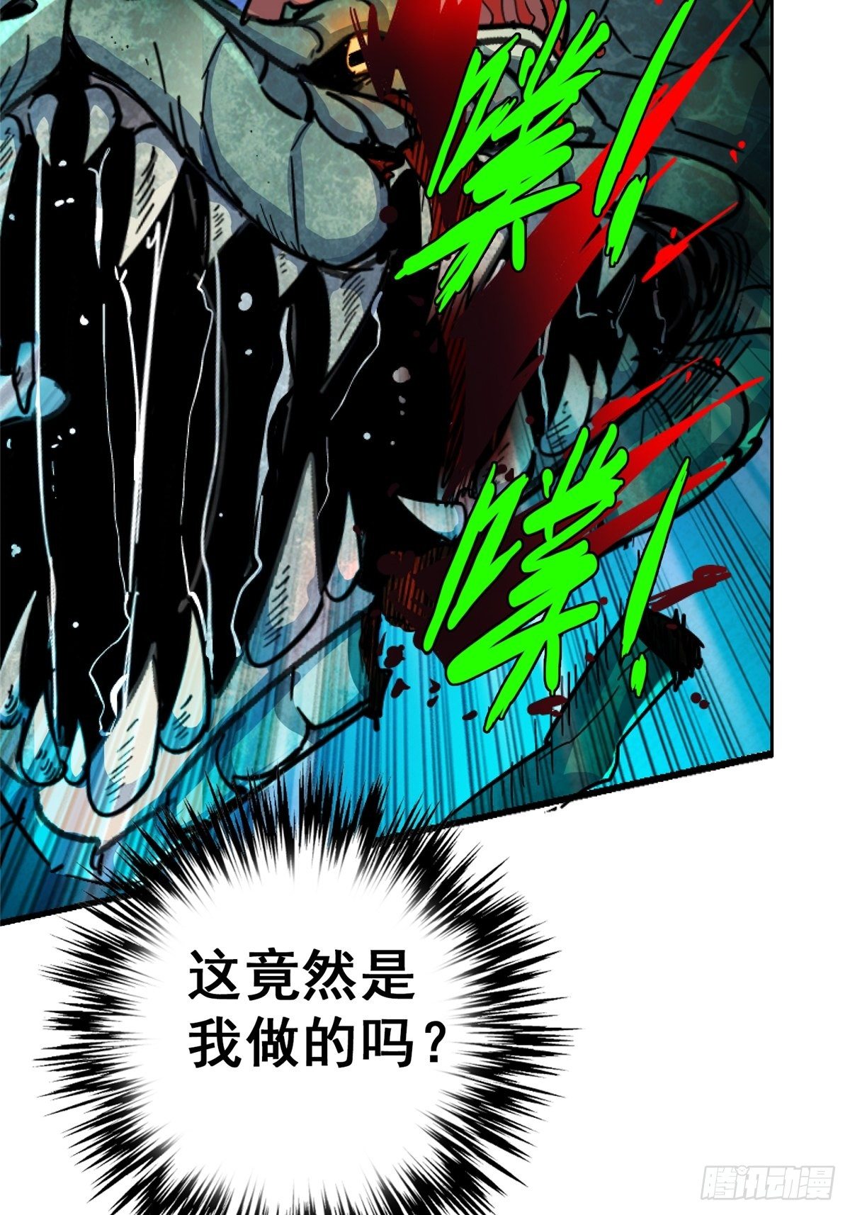 41.影77