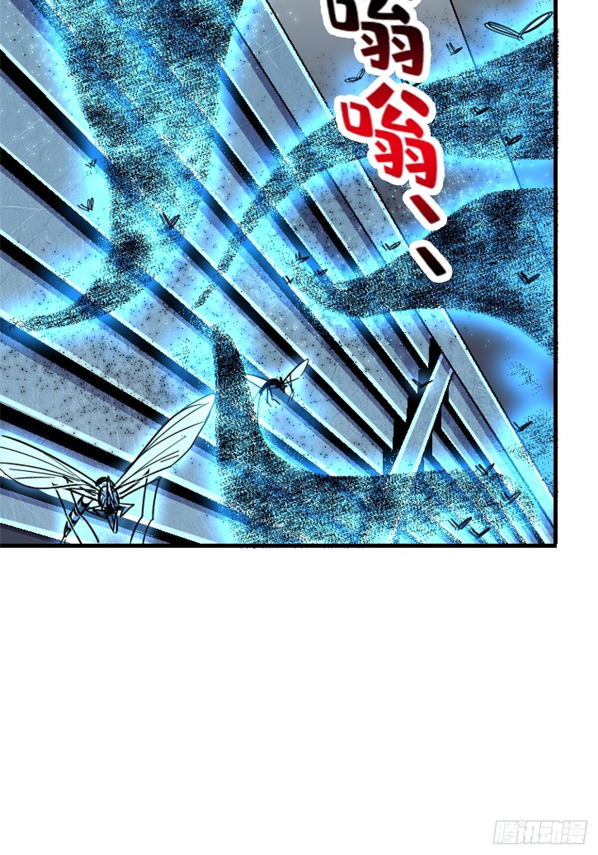 96.告别（下）2