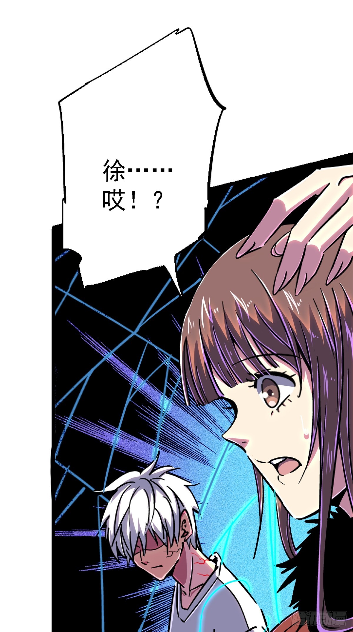 76.狩猎70