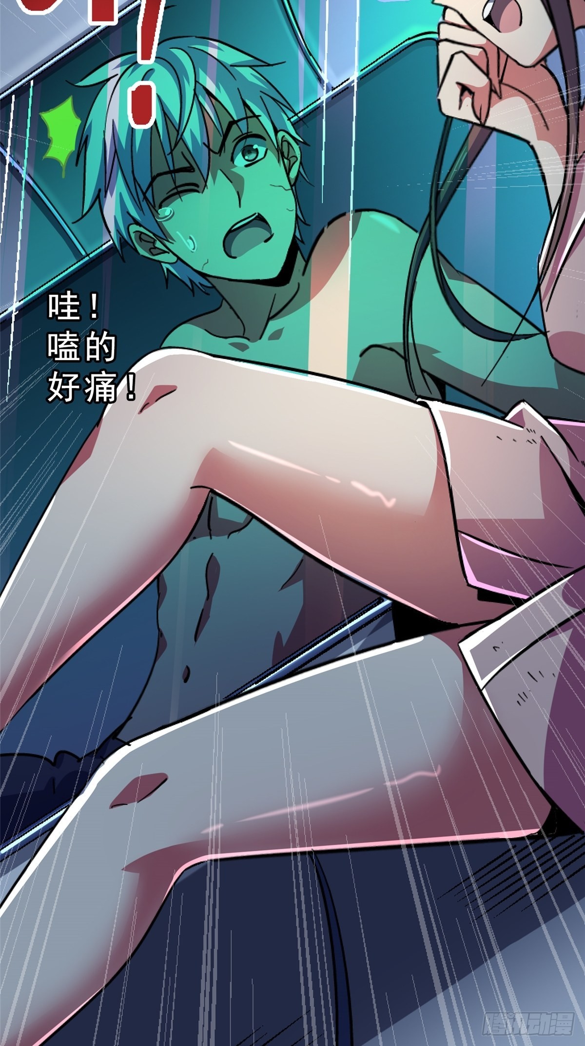 67.缘56