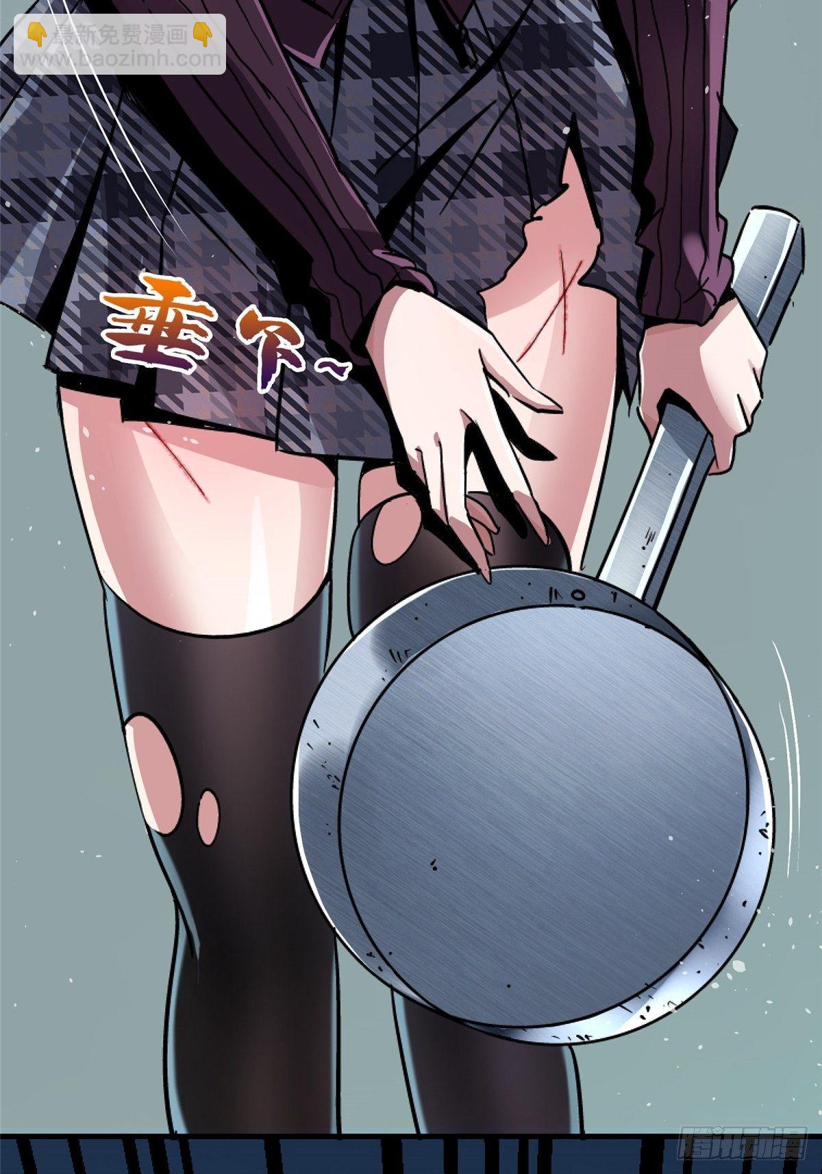 38.记忆碎片6