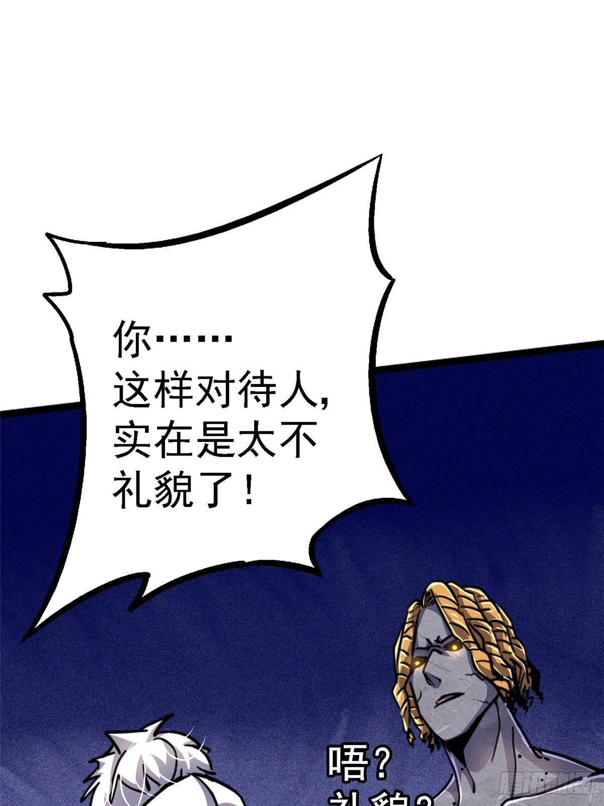 73.信徒22