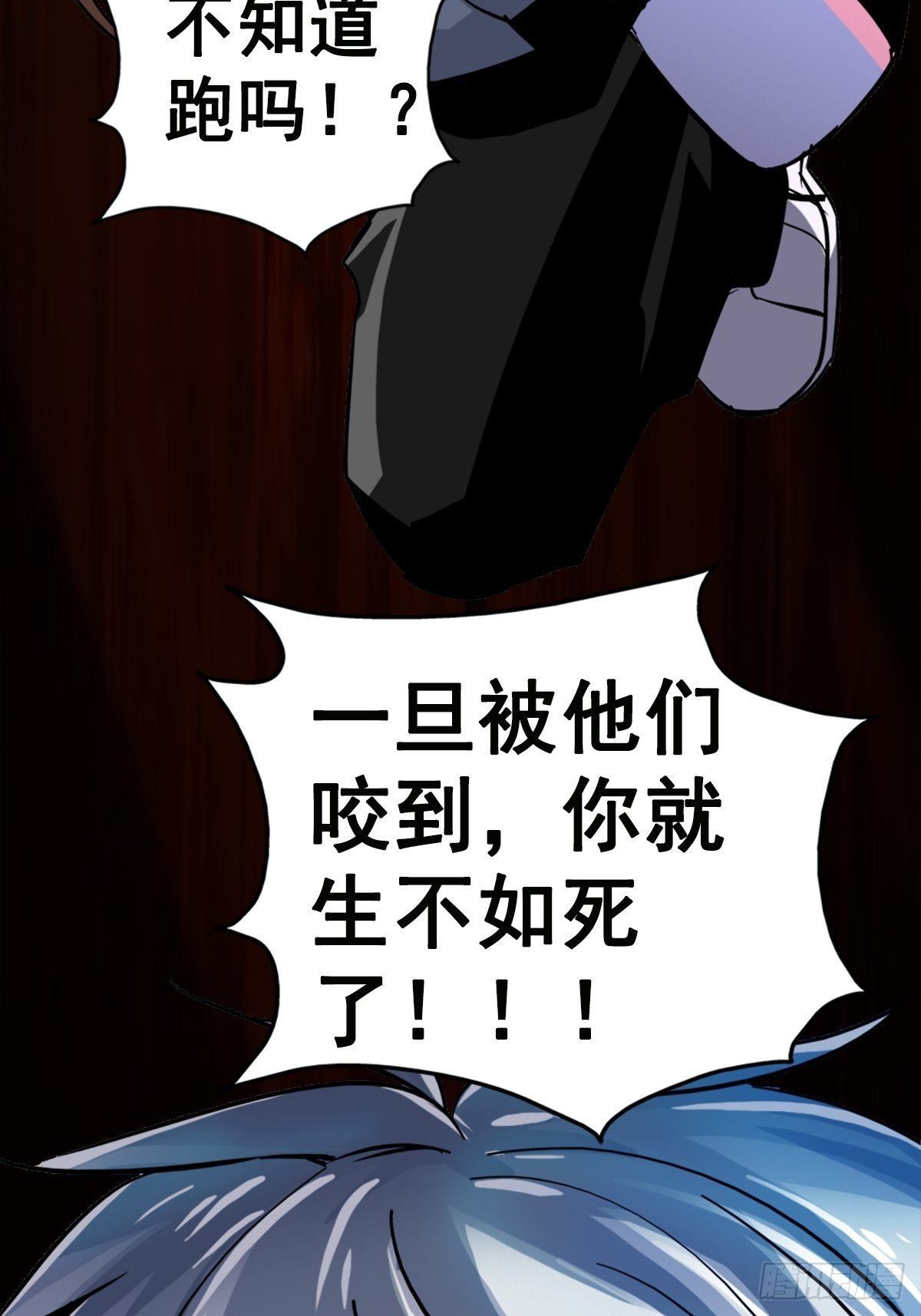 12.红色车厢7