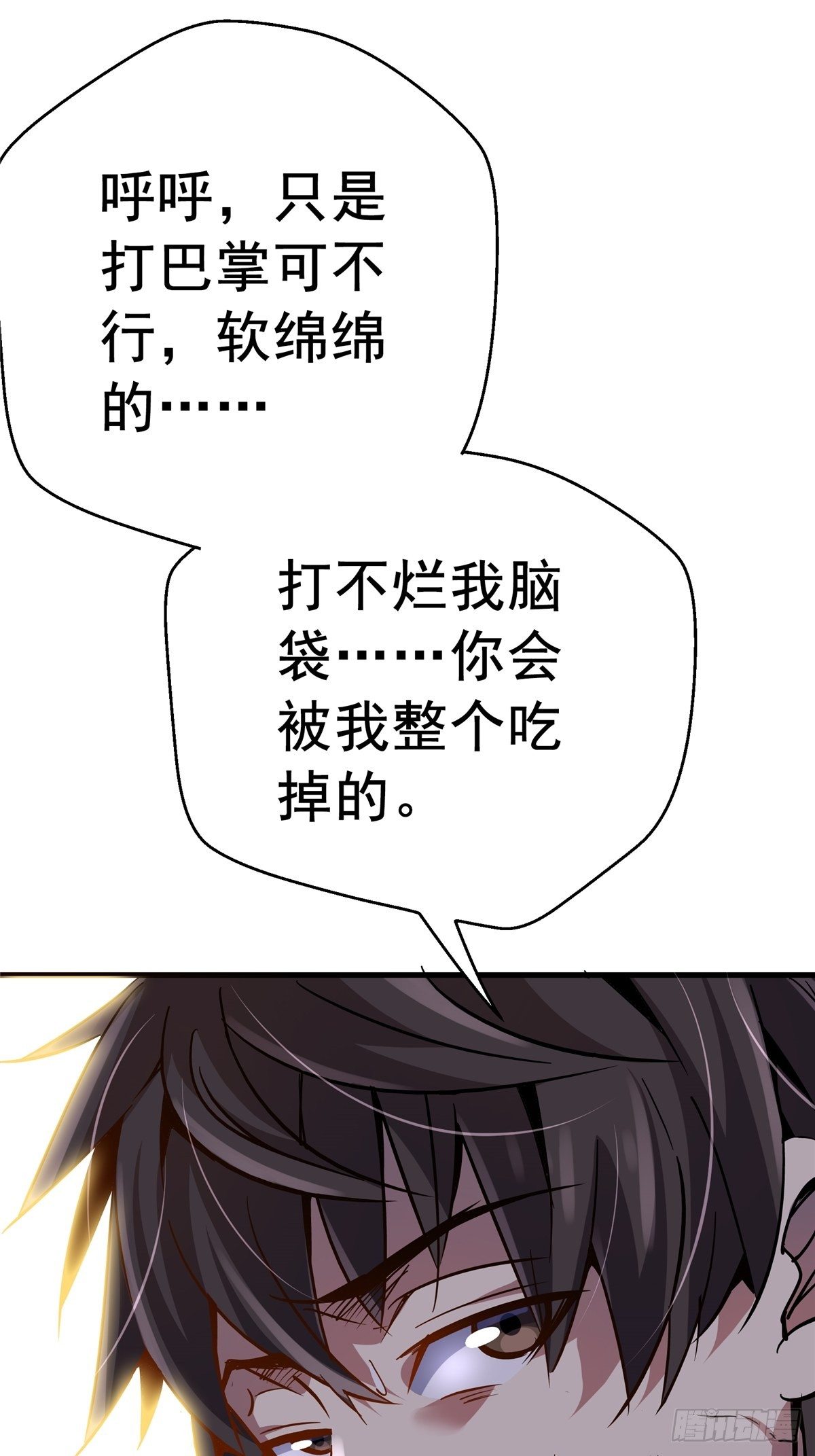 19.暖暖内含光15