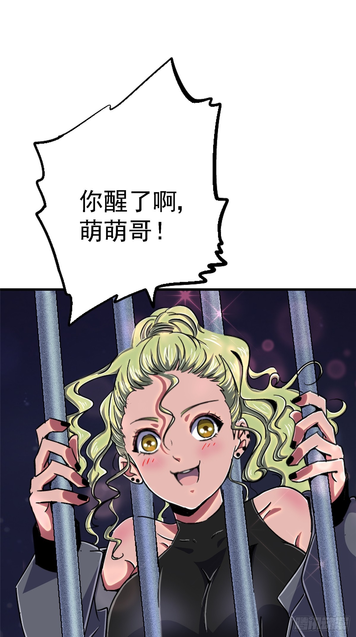80.死亡名单84