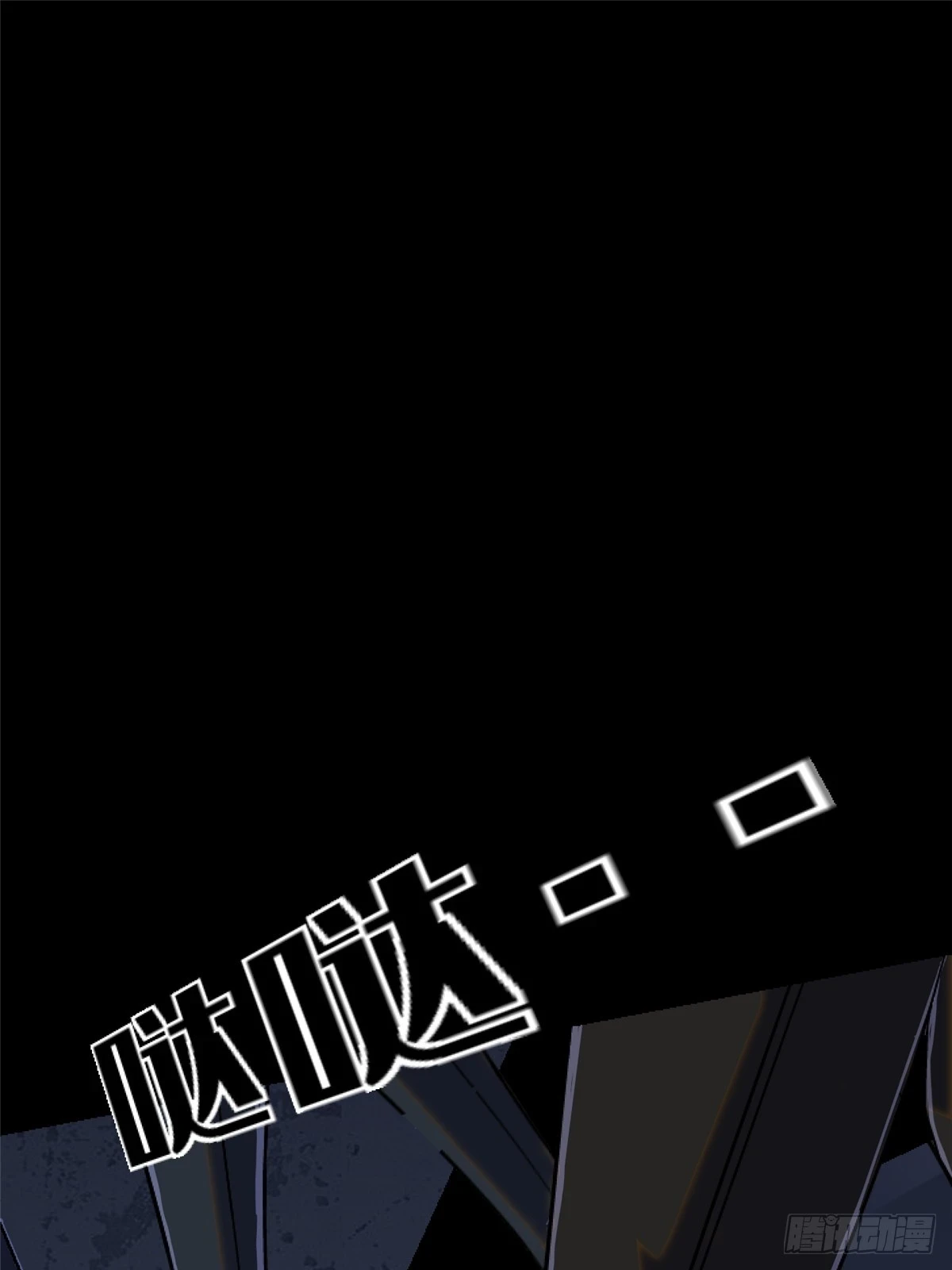 81.排名10