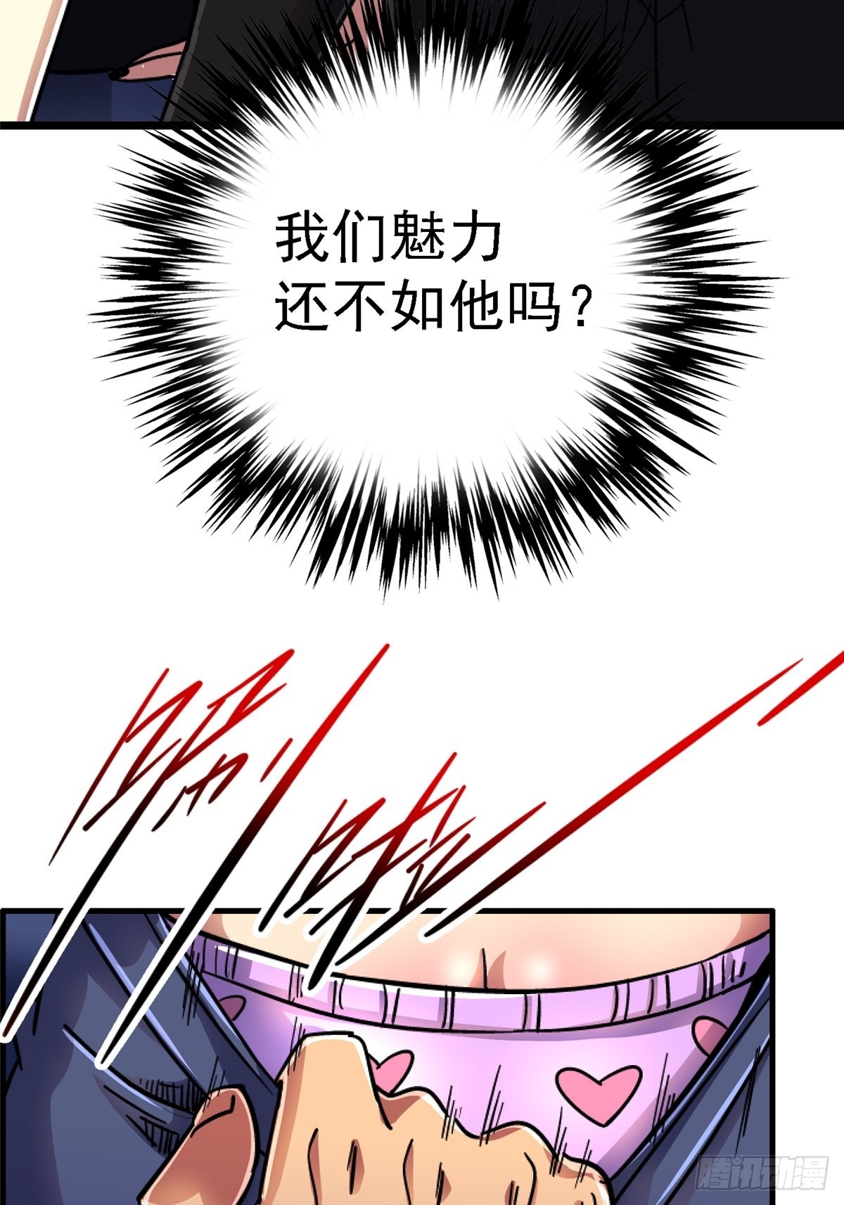 74.清除计划73