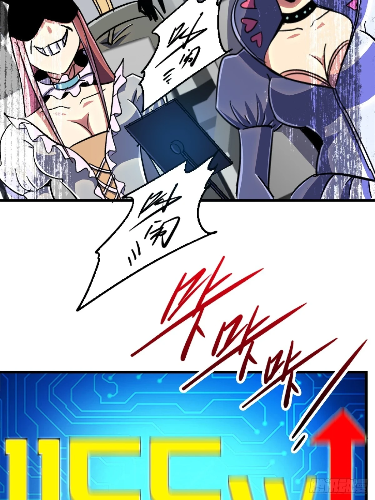 82.家人56