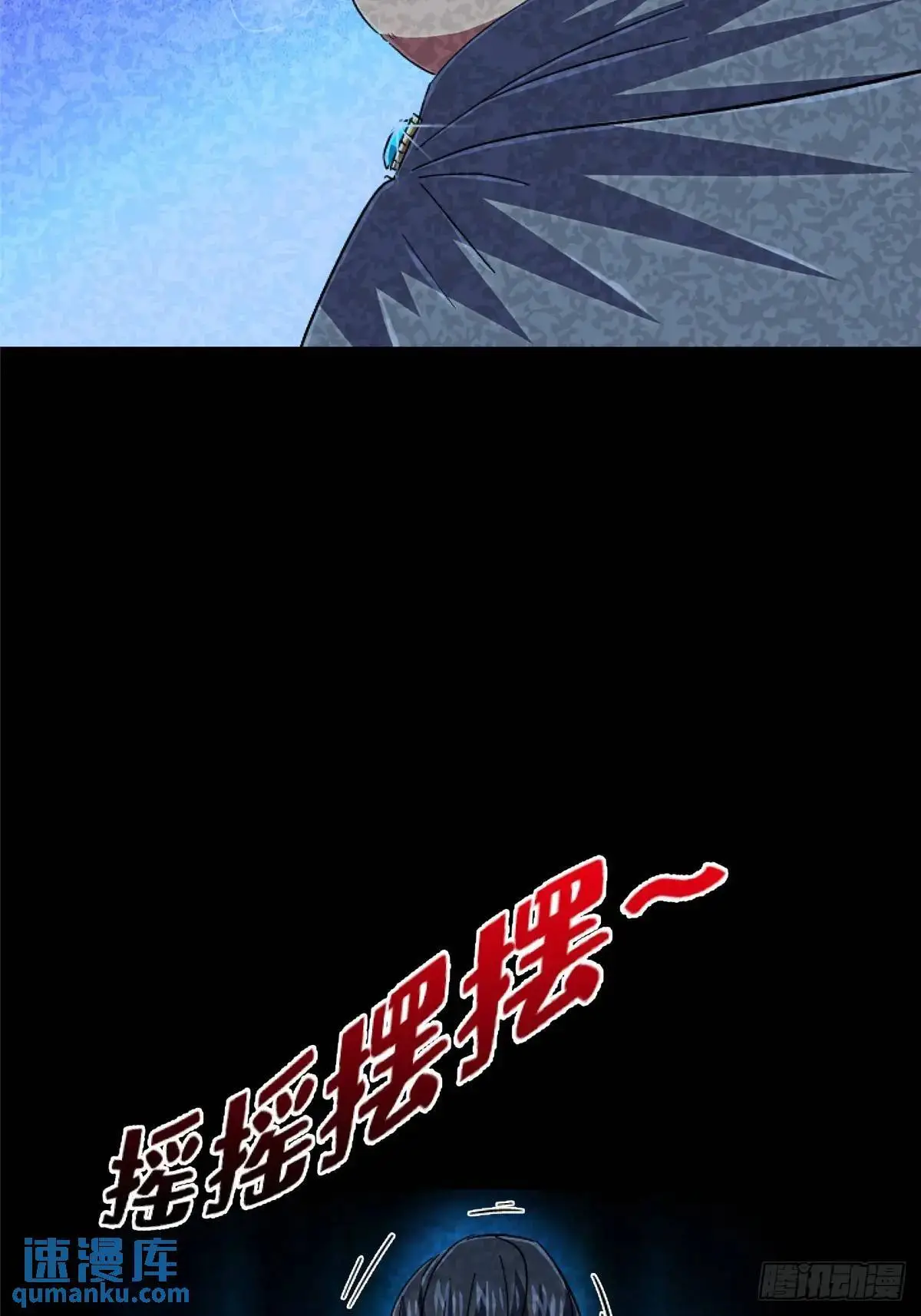 100.家7