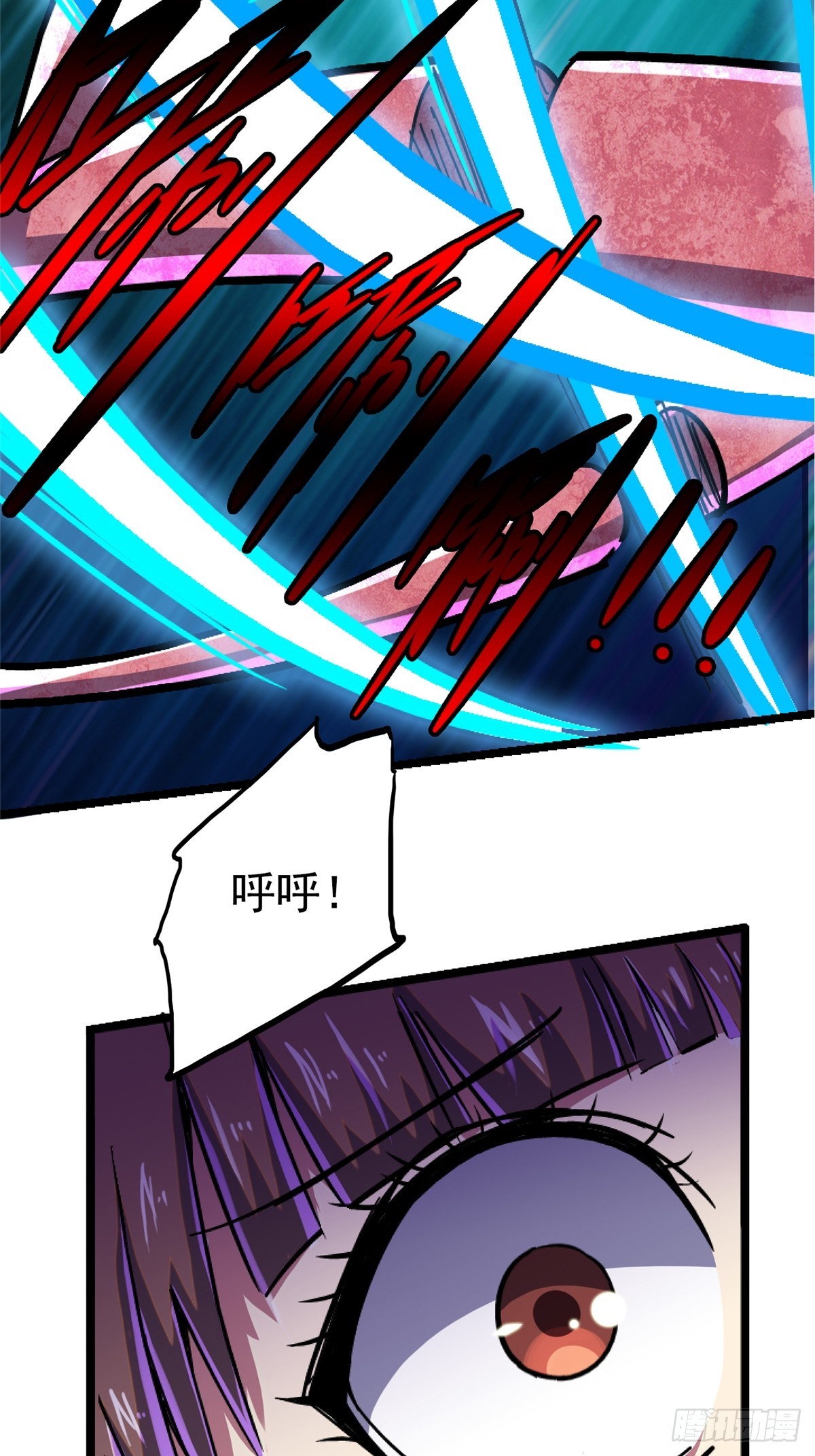 76.狩猎97