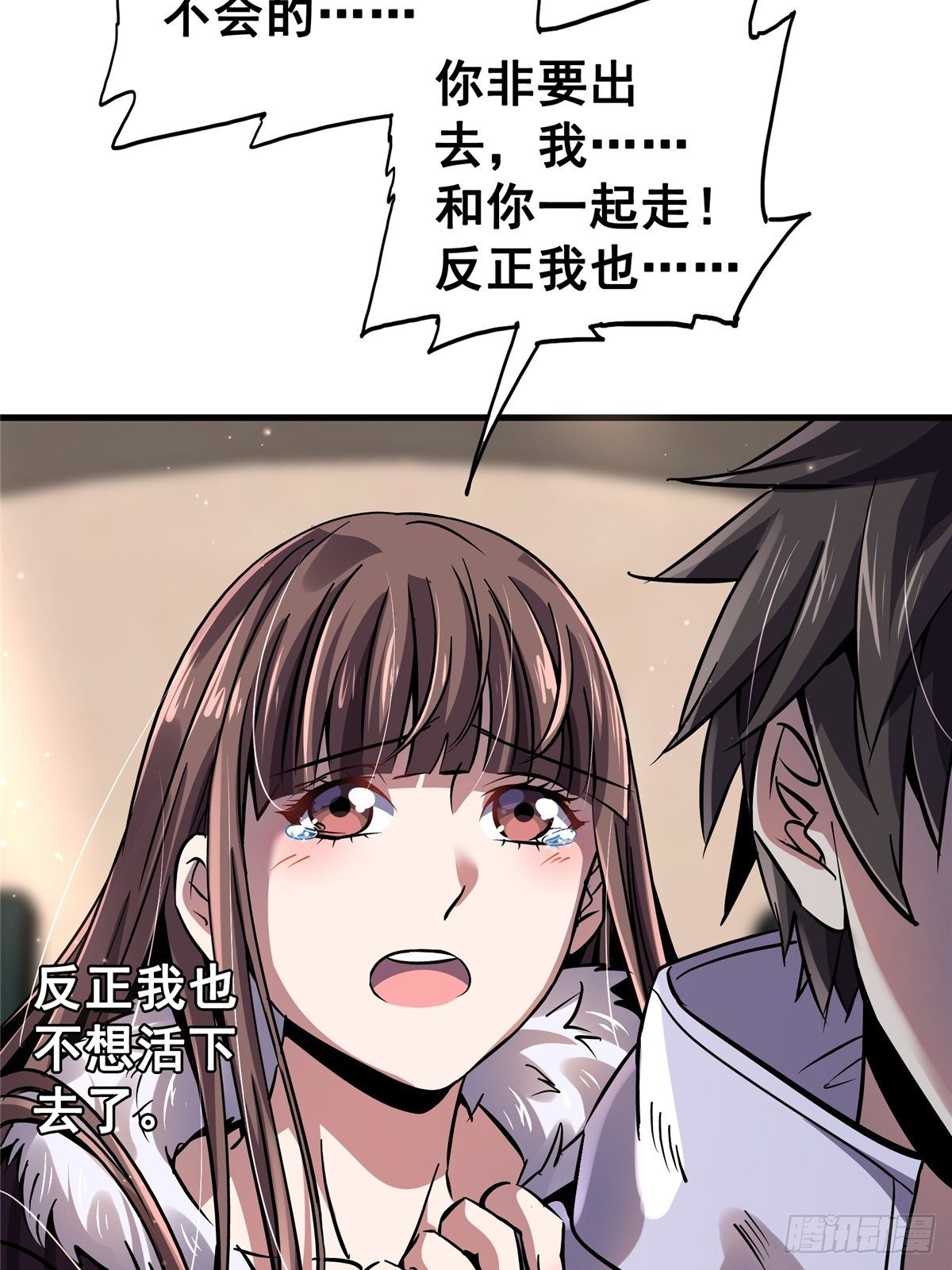 19.暖暖内含光24