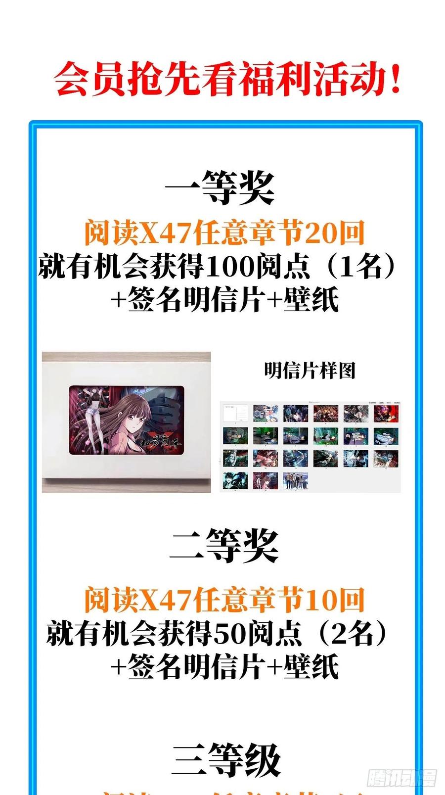 46.曙光62