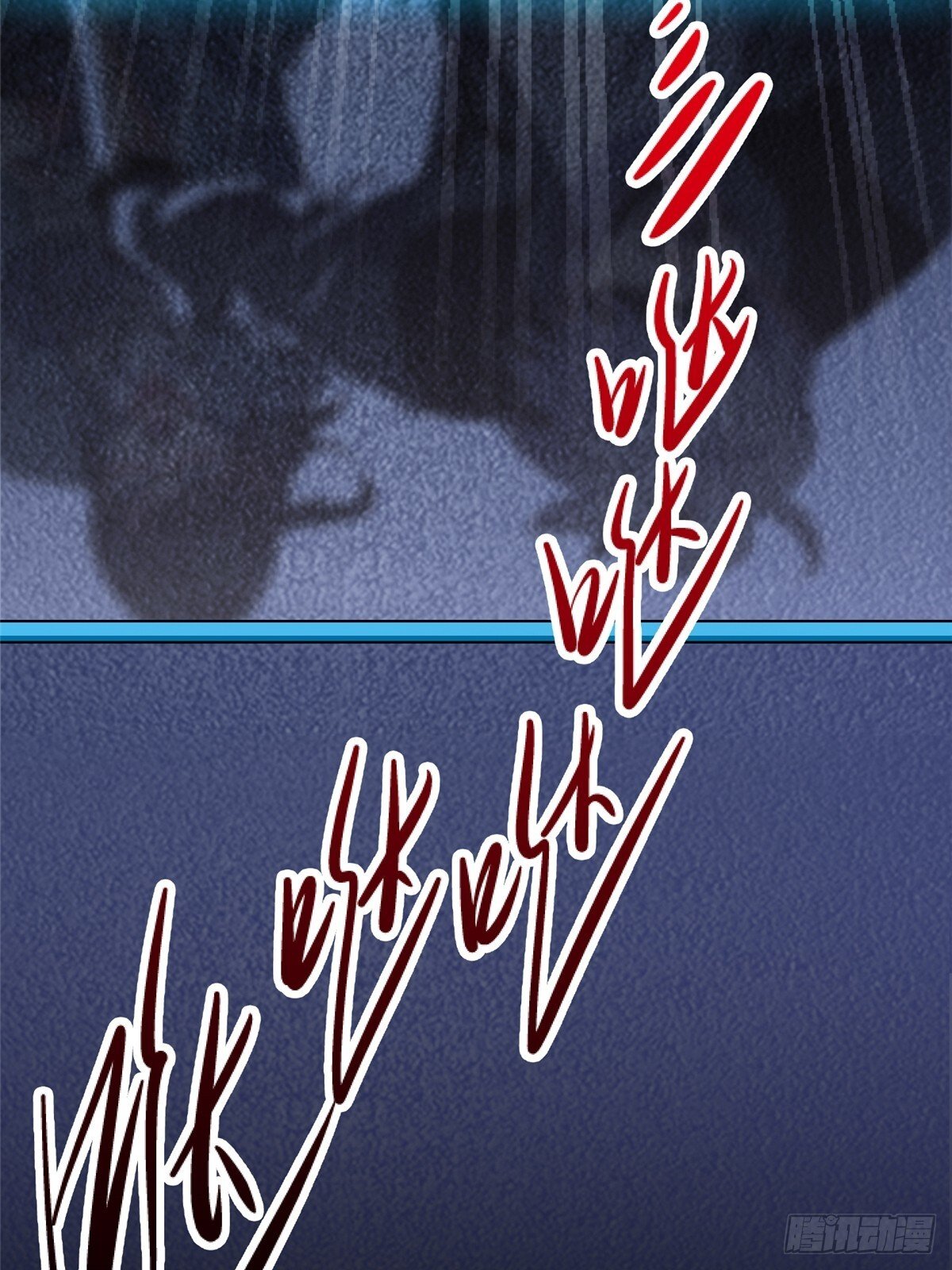 96.告别（下）27