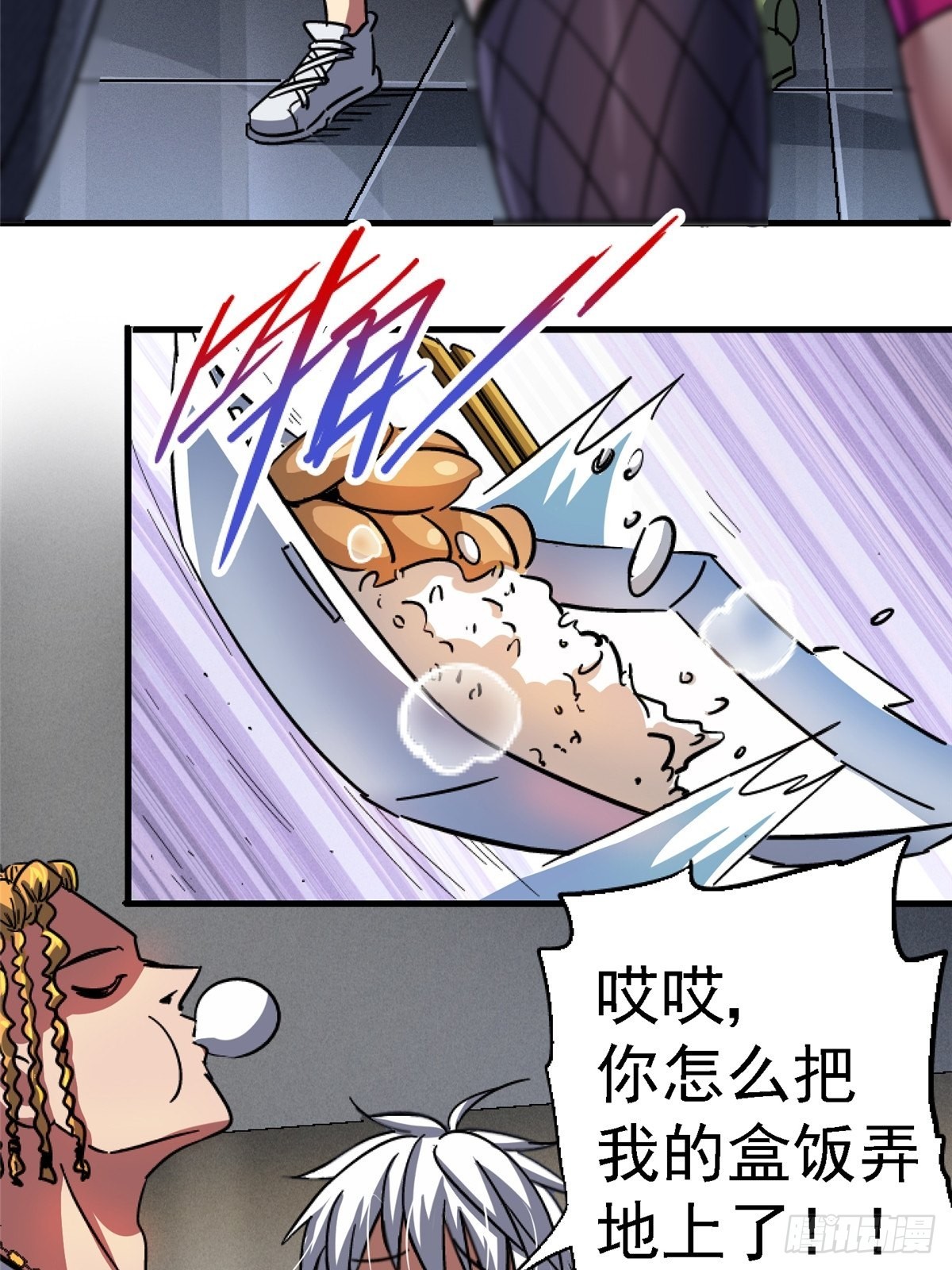 66.父子37