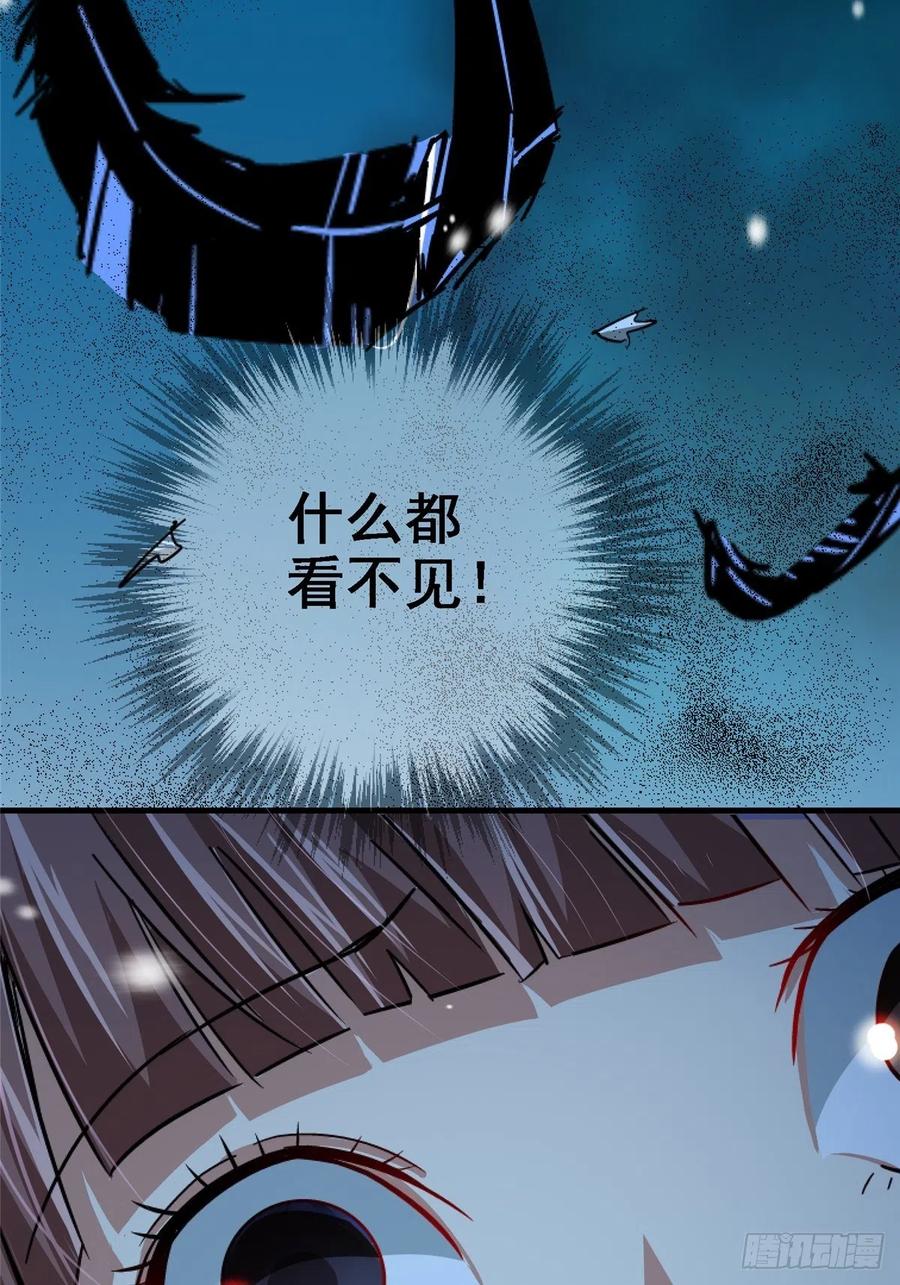 46.曙光5