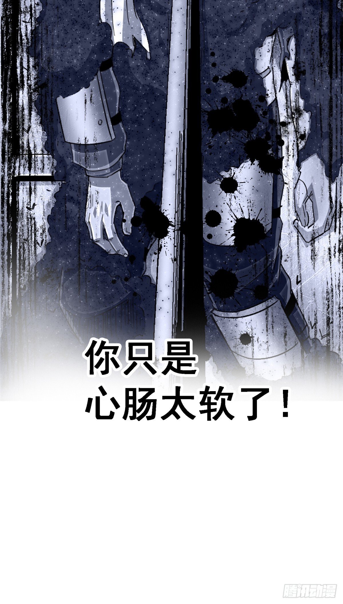 96.告别（下）38