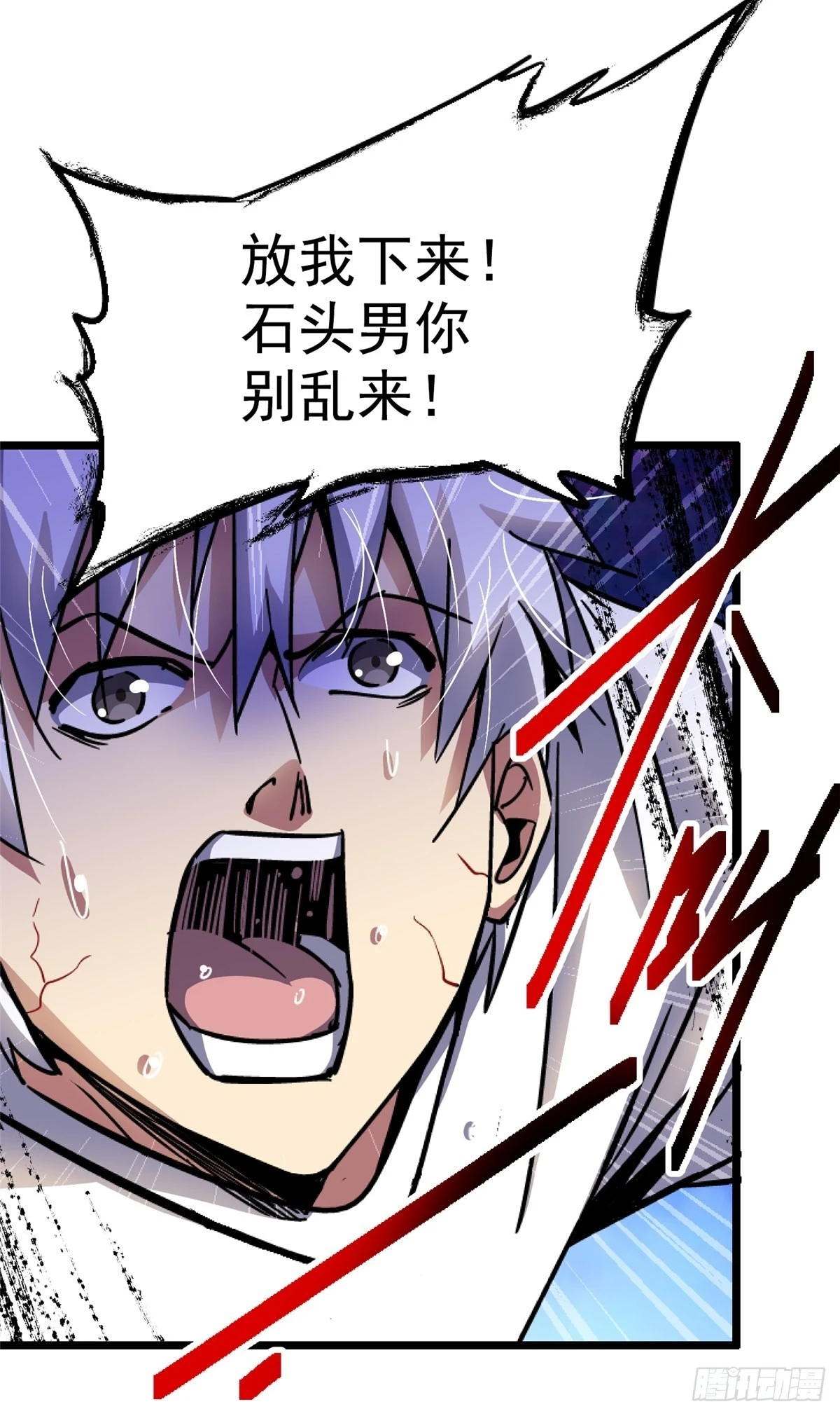 73.信徒31
