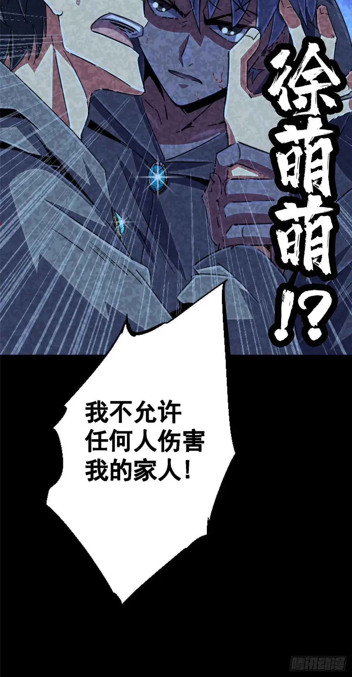 100.家15
