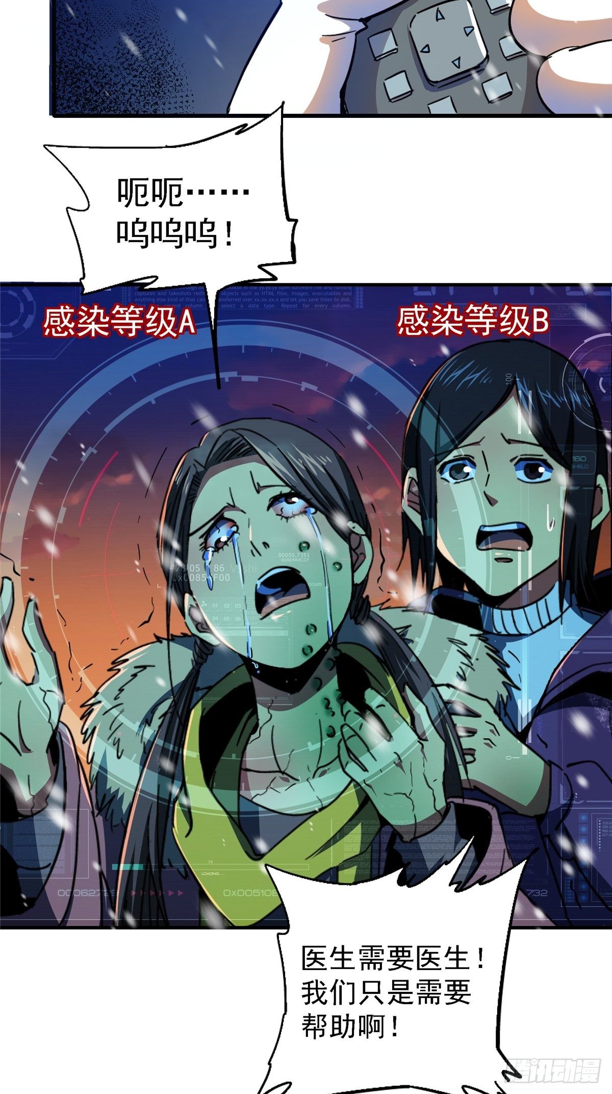 50.黑色曼陀罗5