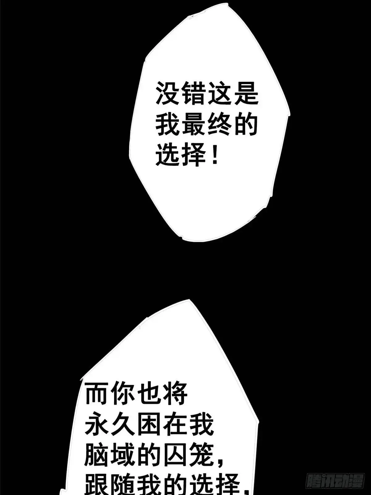 100.家61