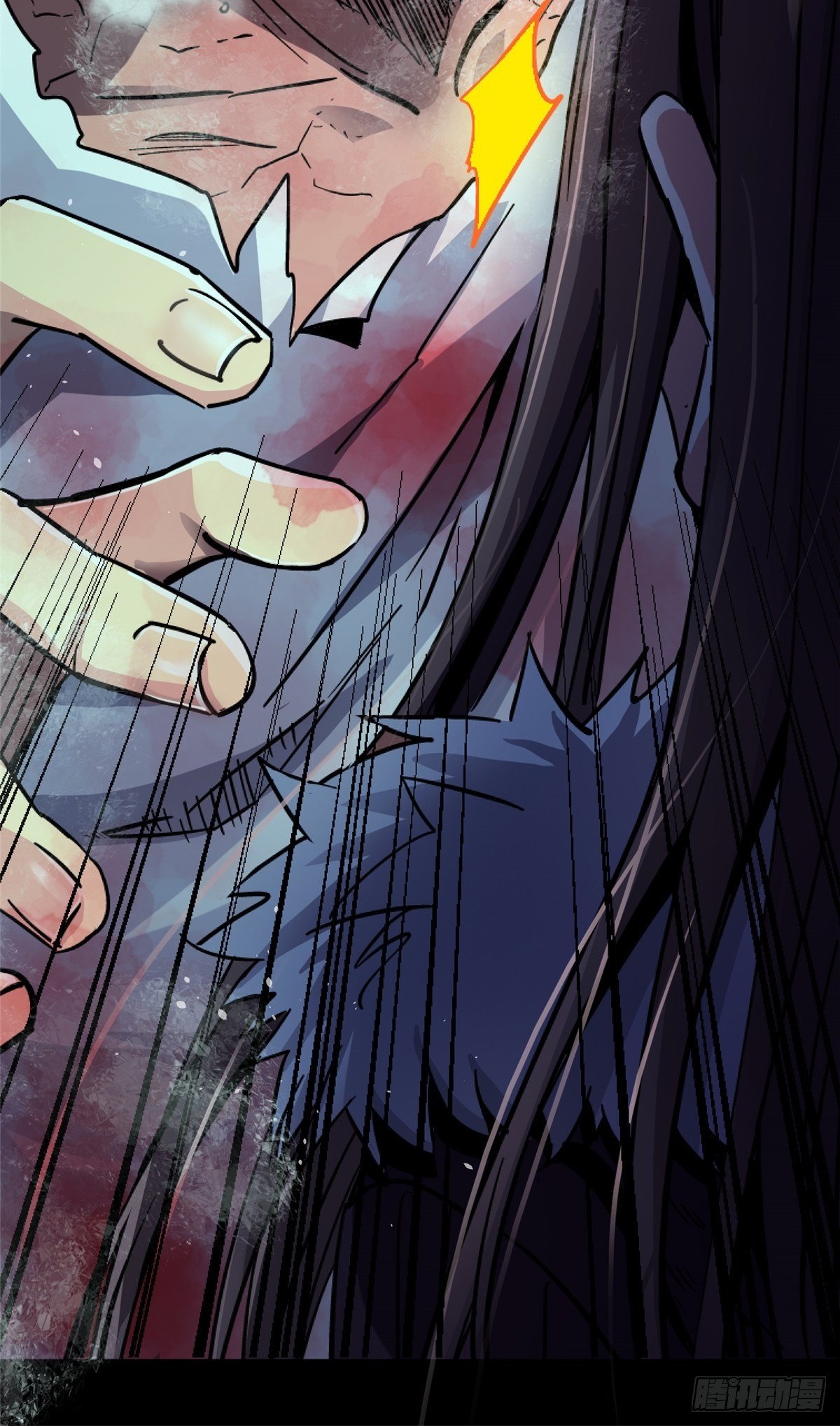 38.记忆碎片9
