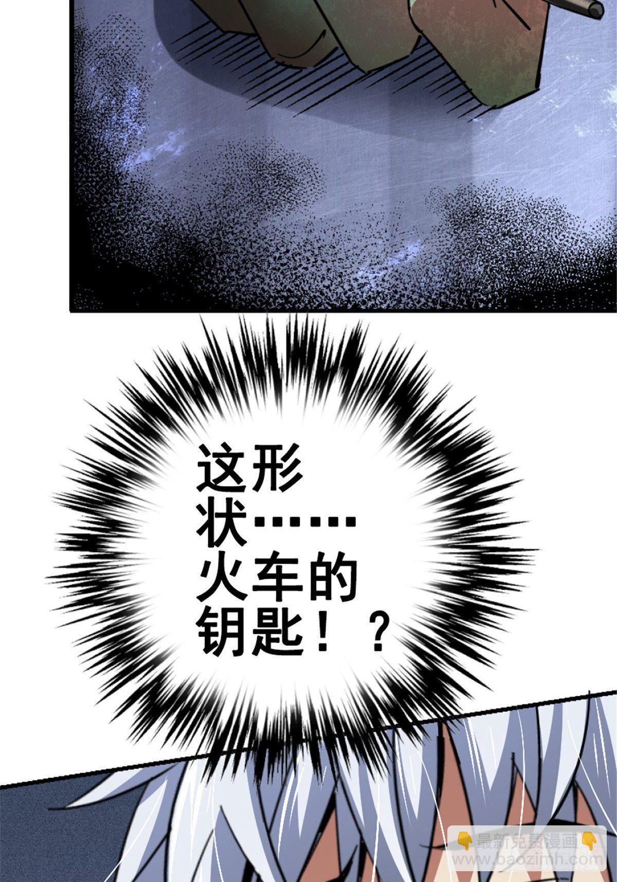40.千手千足82