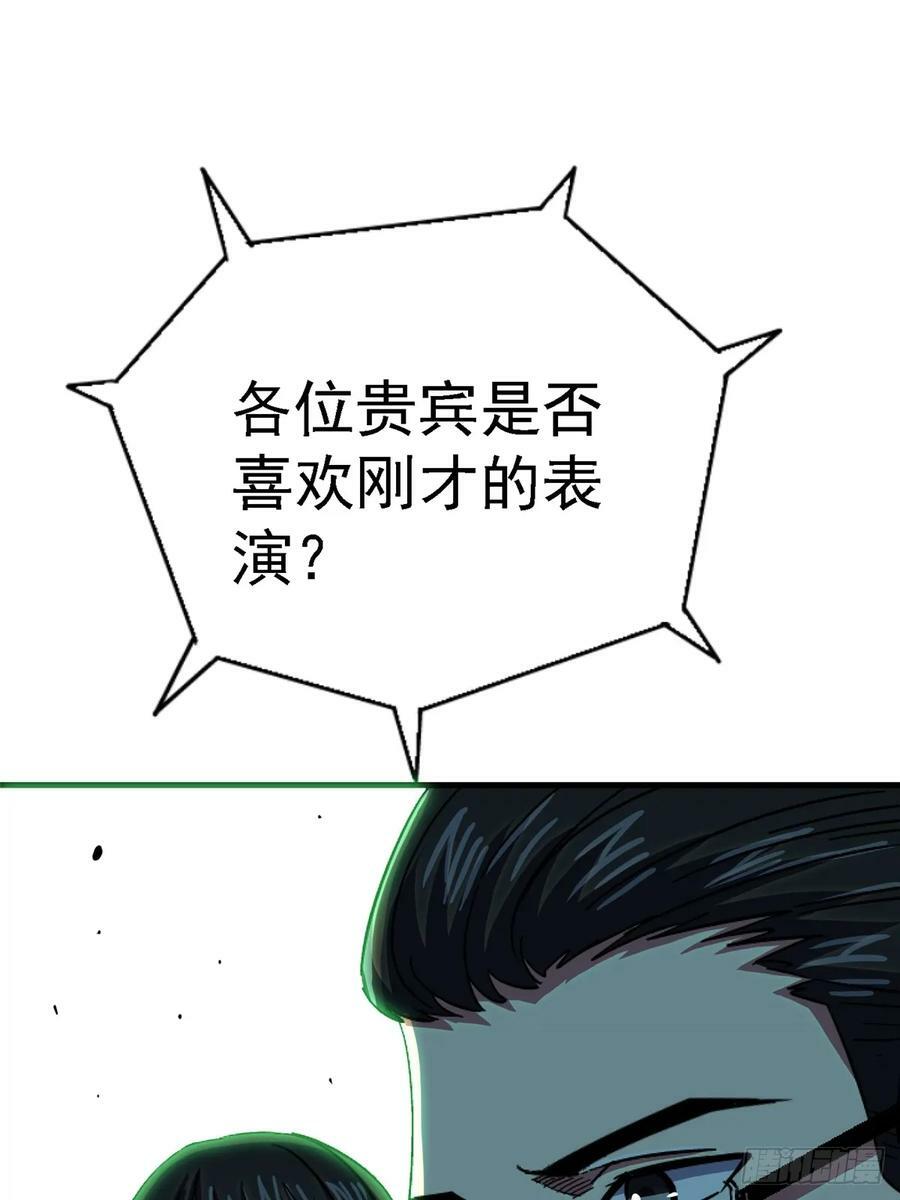 83.暗网56