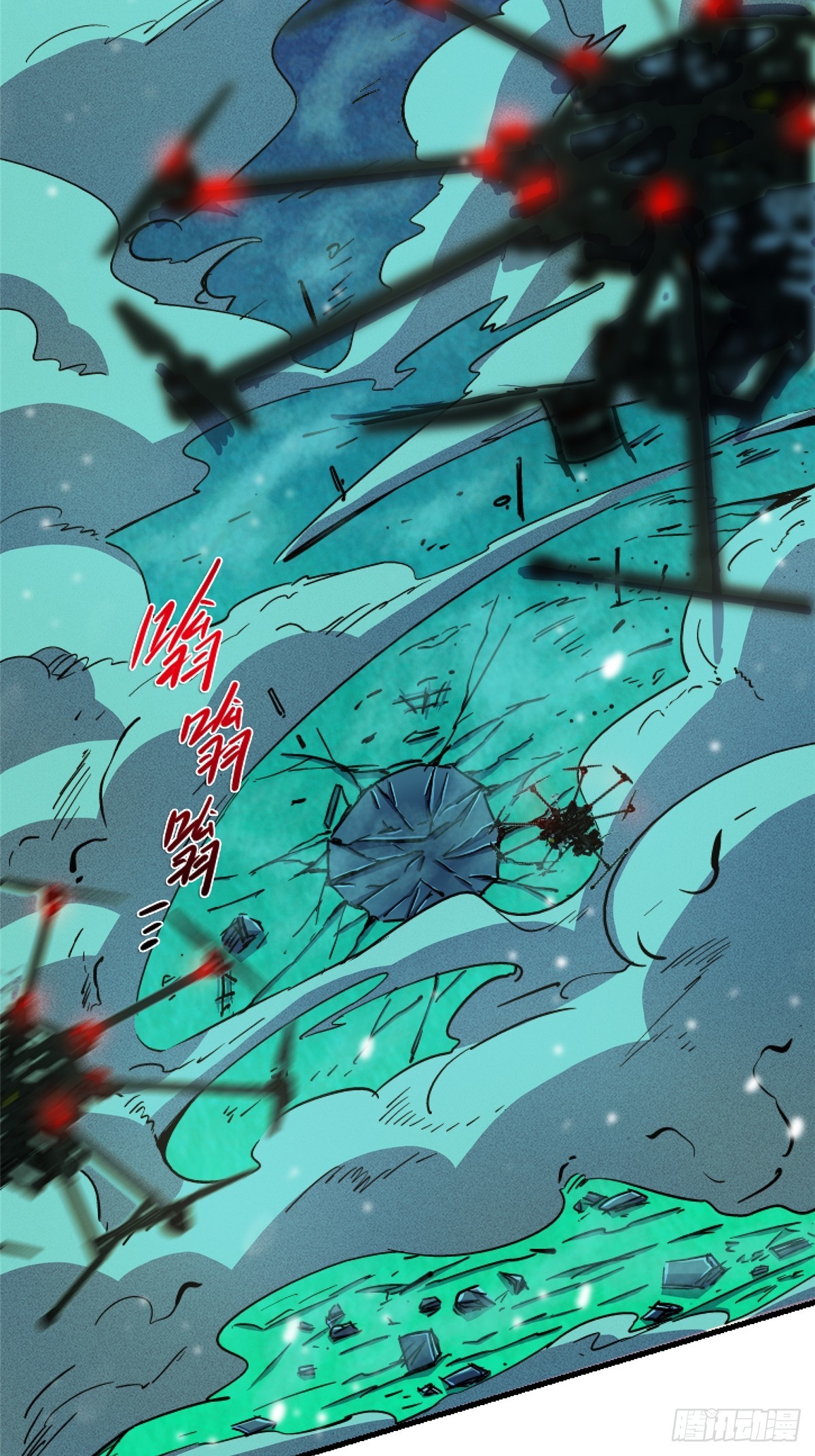 80.死亡名单13