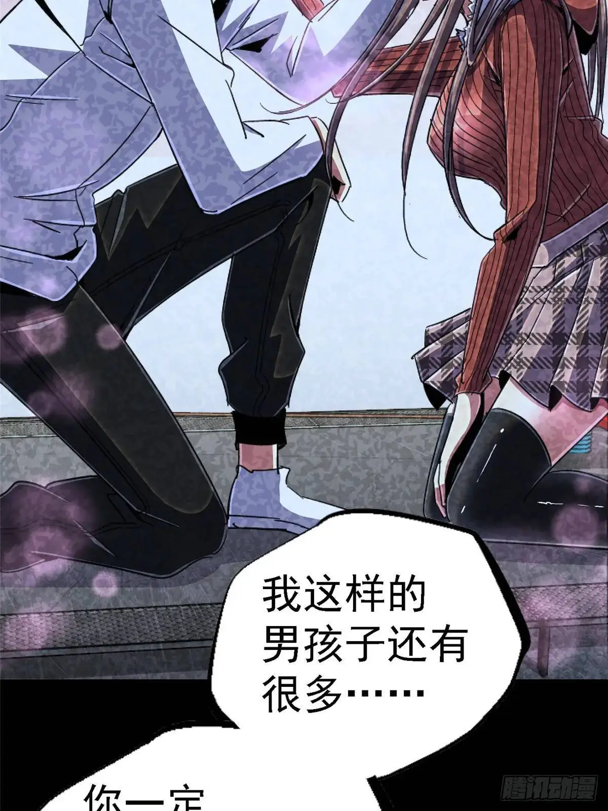 100.家83