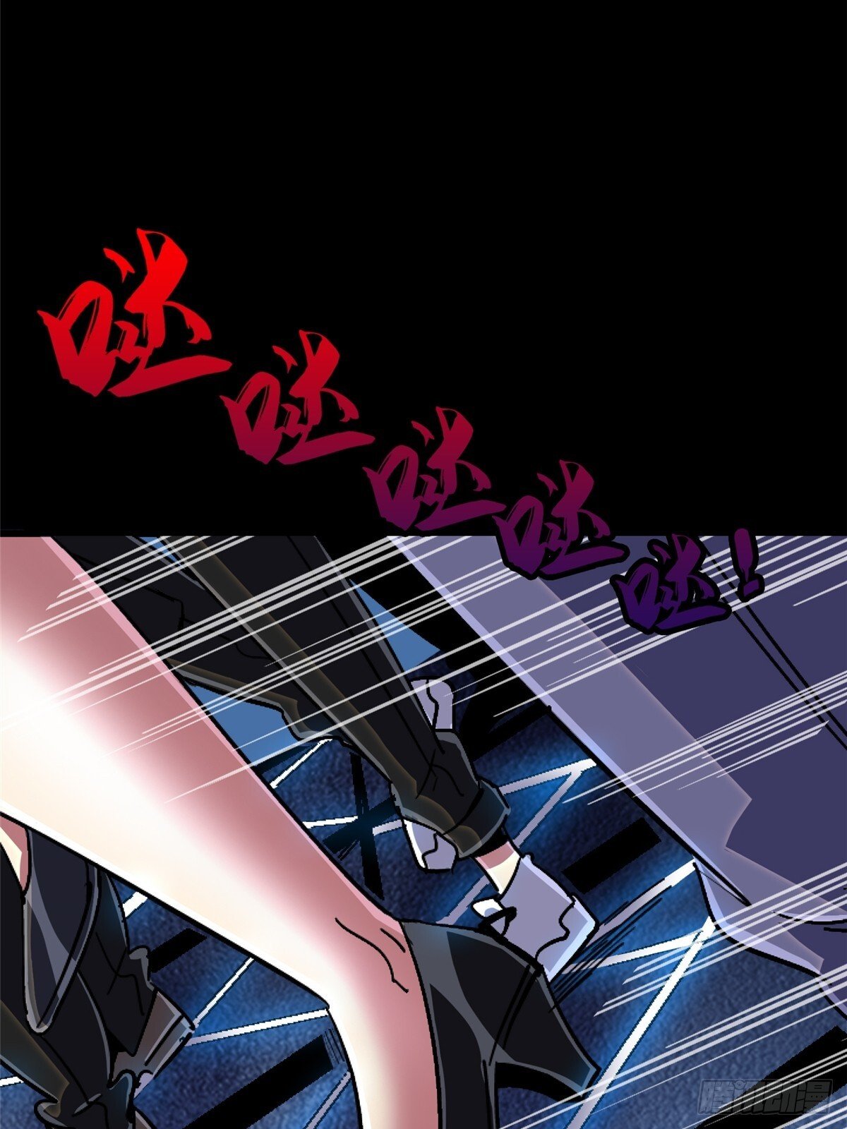 95.告别（上)34