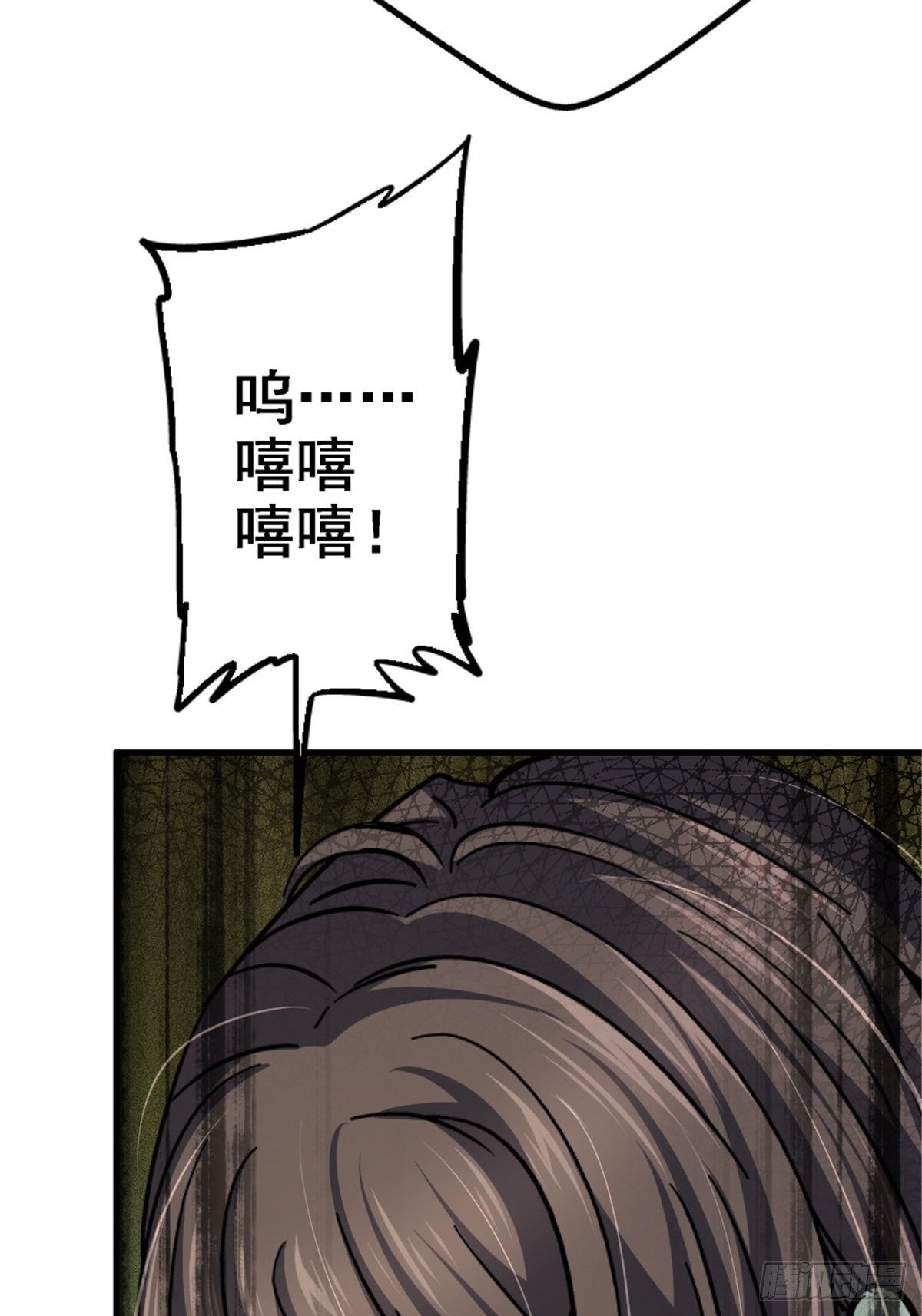 40.千手千足21