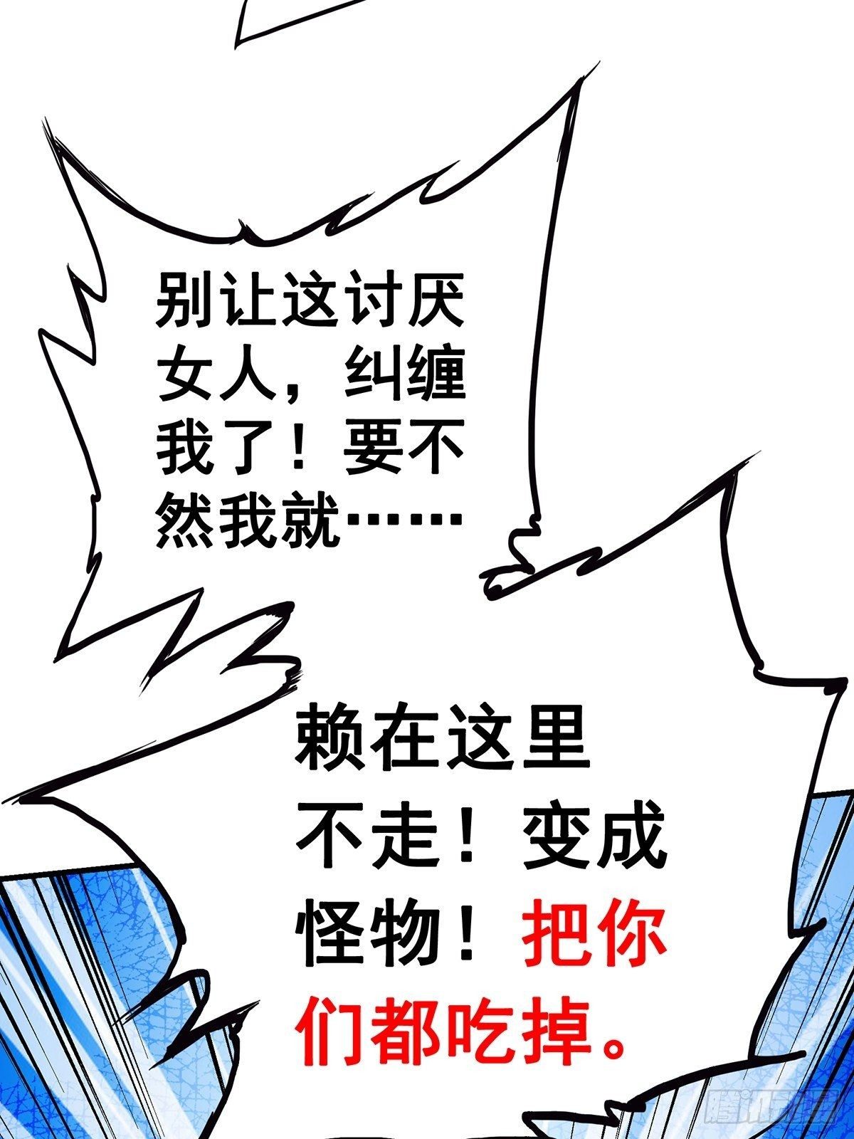 19.暖暖内含光26
