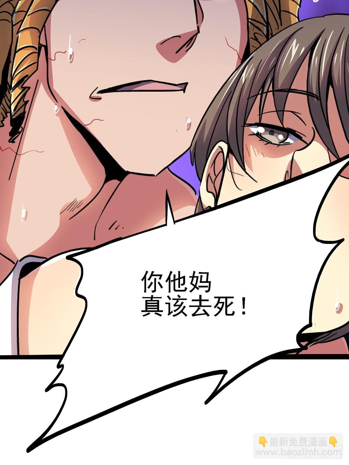 73.信徒84