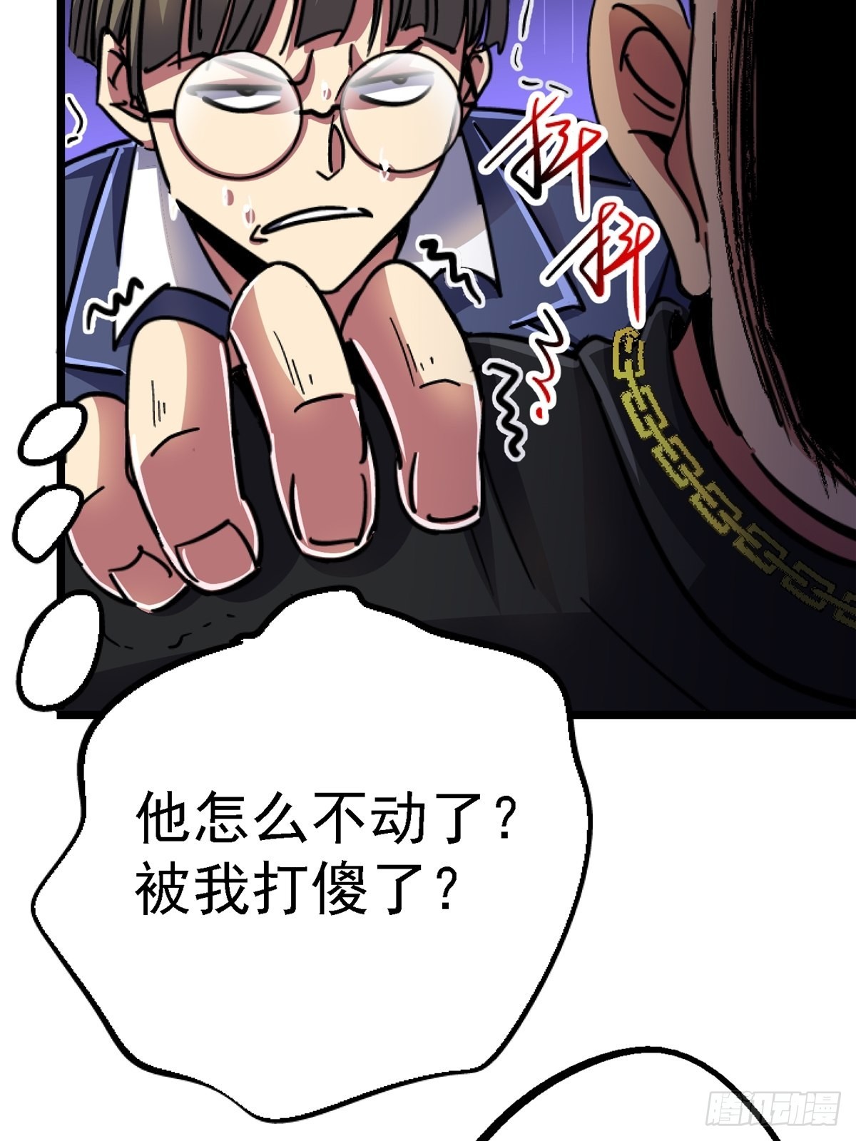 74.清除计划64