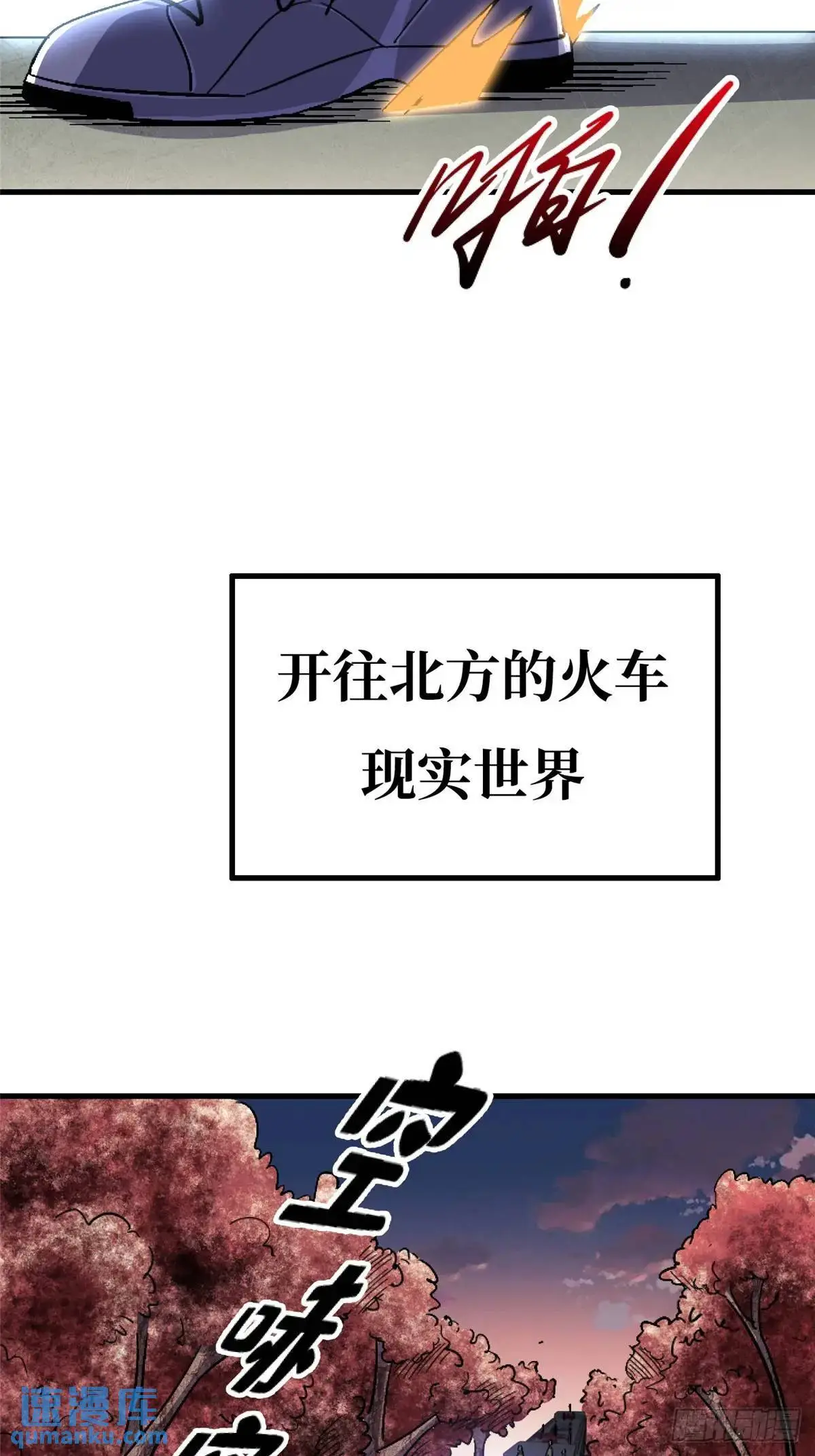 100.家65