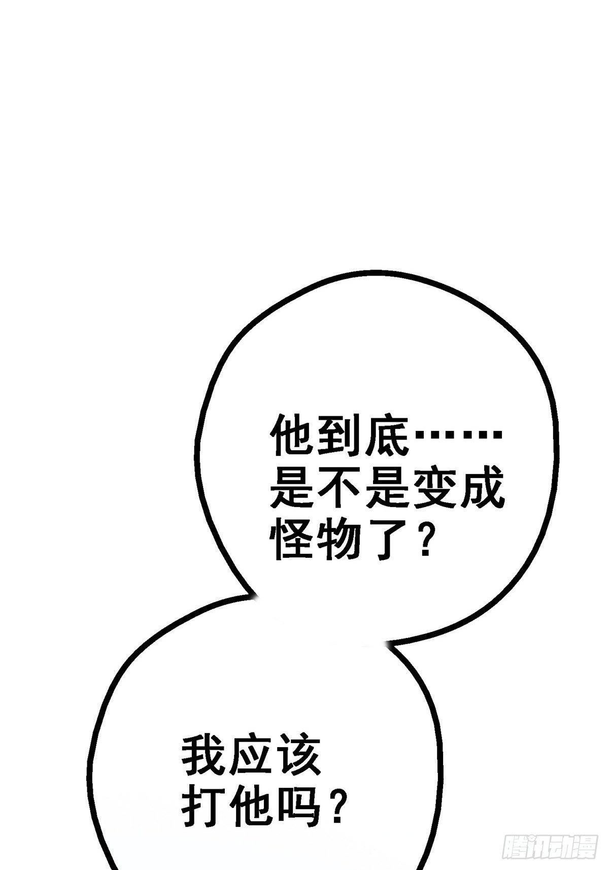 37.X4770