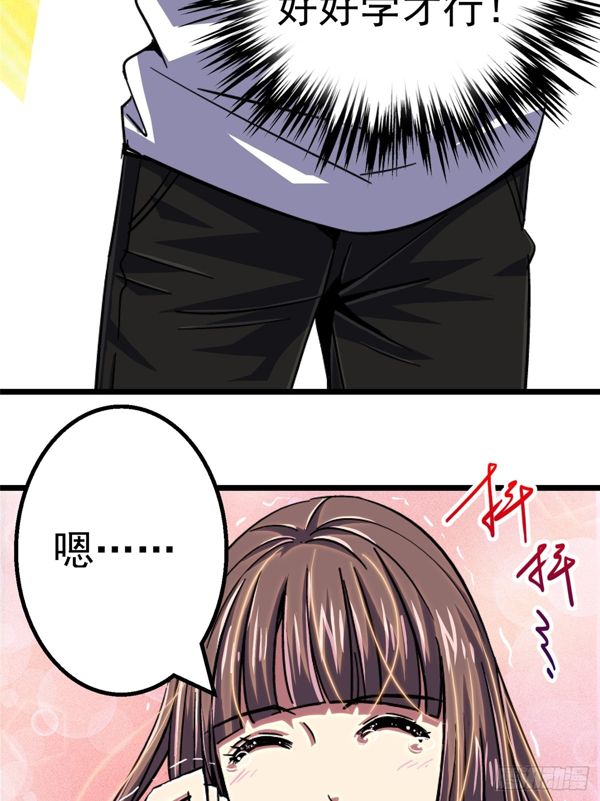 79.零15