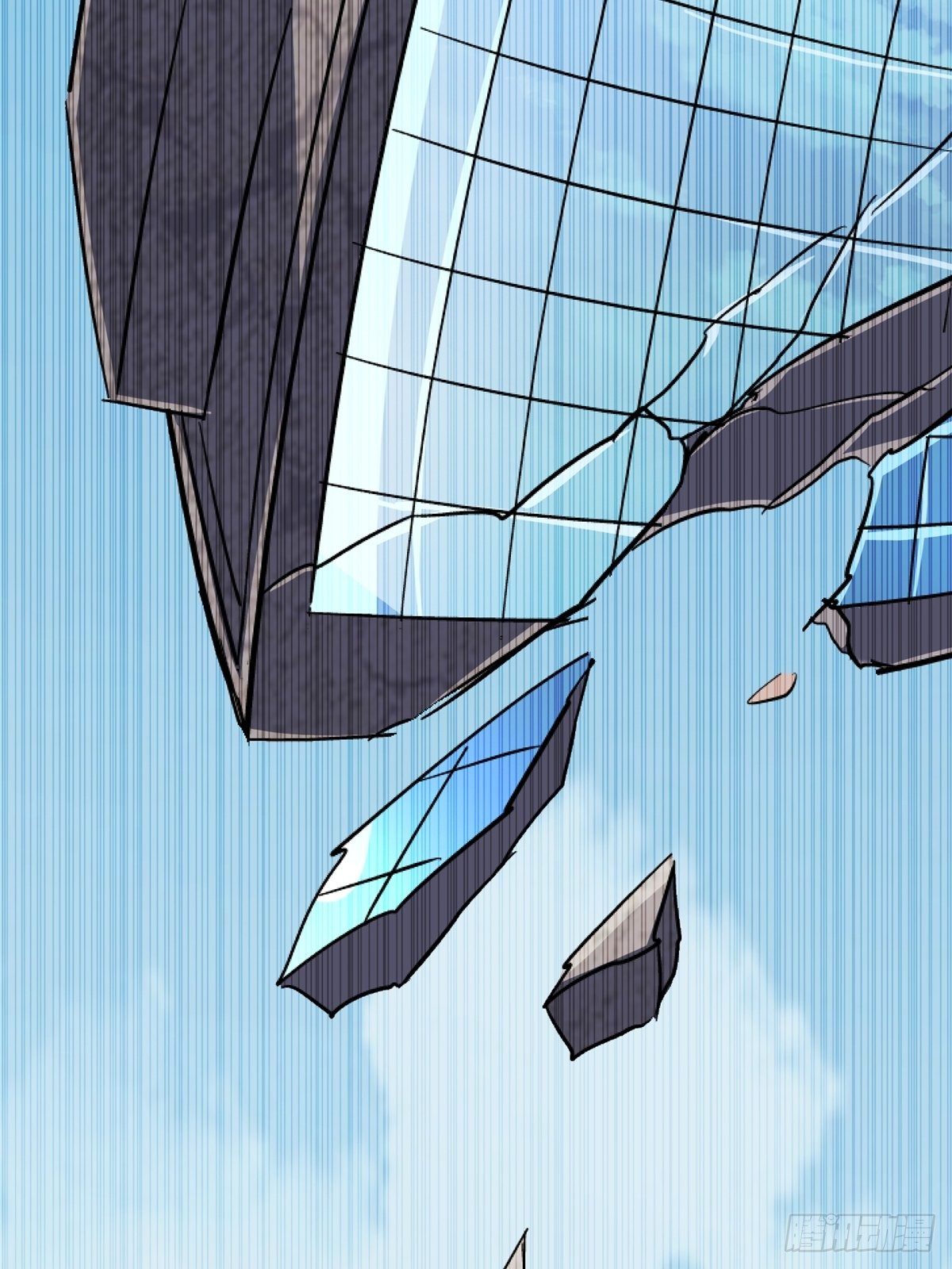33.无双（上）90