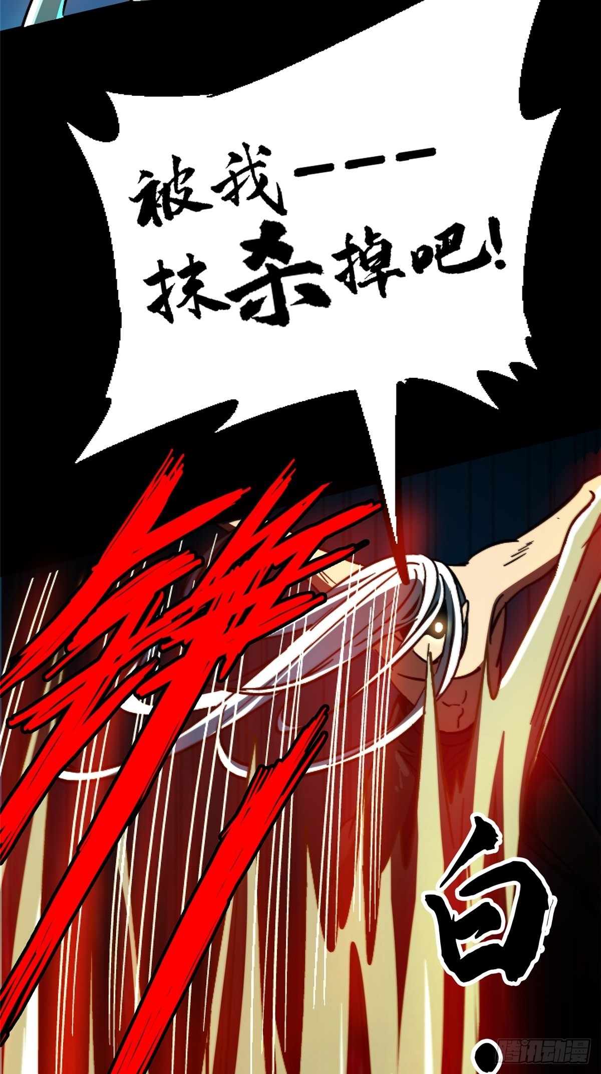 64.隔离区30