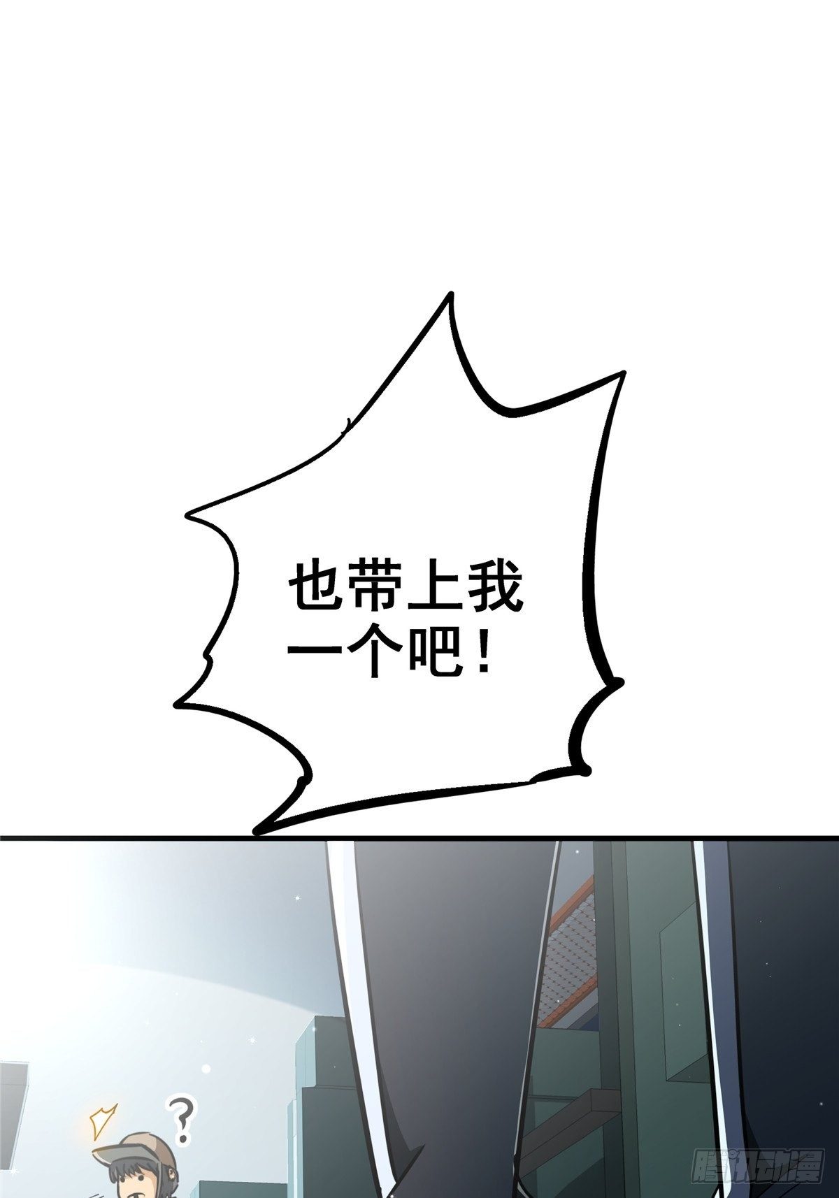 22.死亡幻觉13
