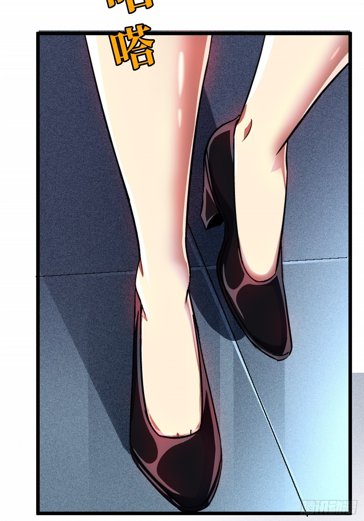 68.来自深渊18